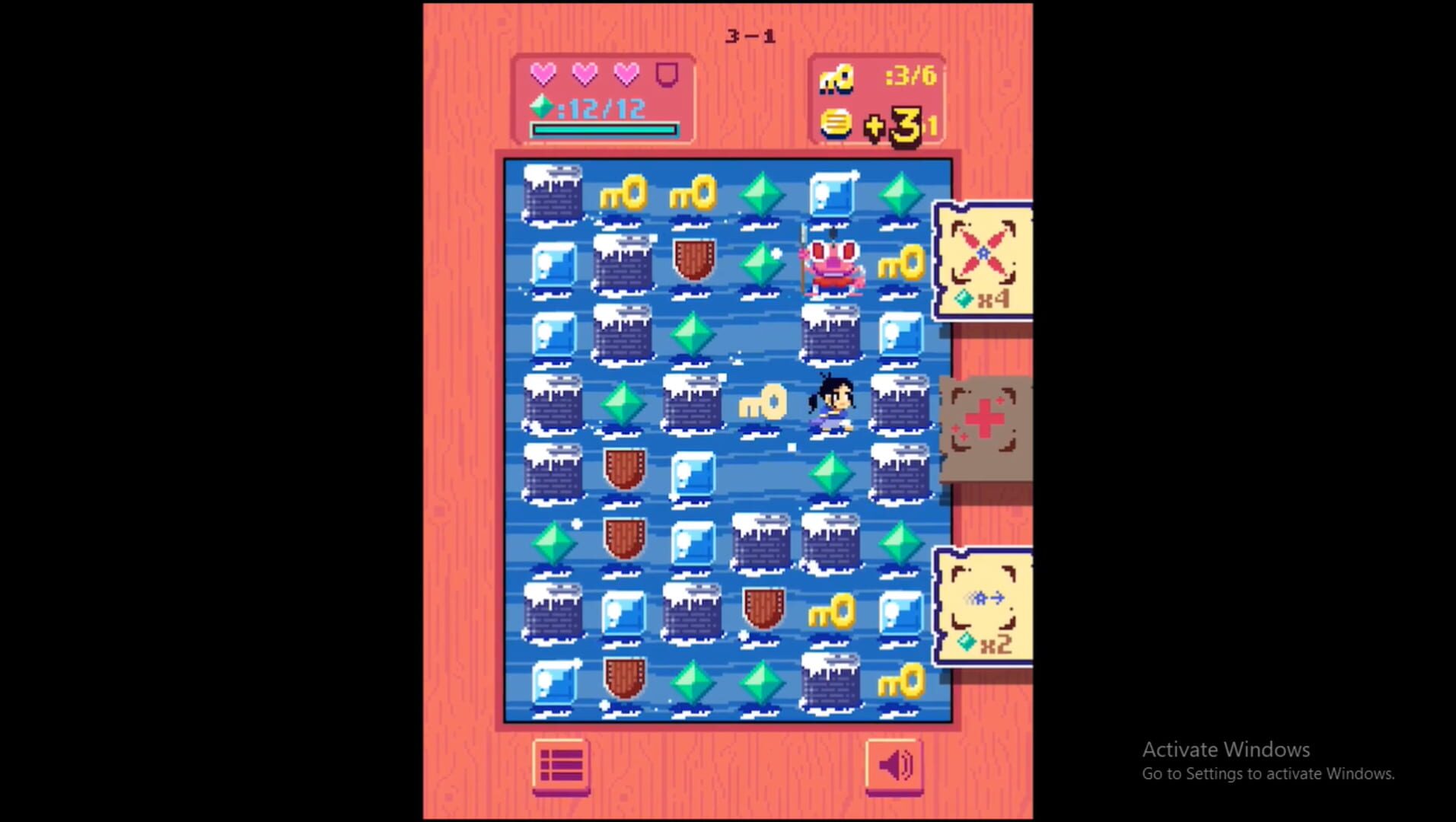 Swap Sword - Screenshot