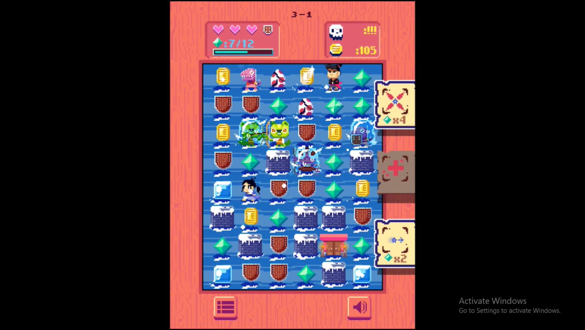 Swap Sword - Screenshot