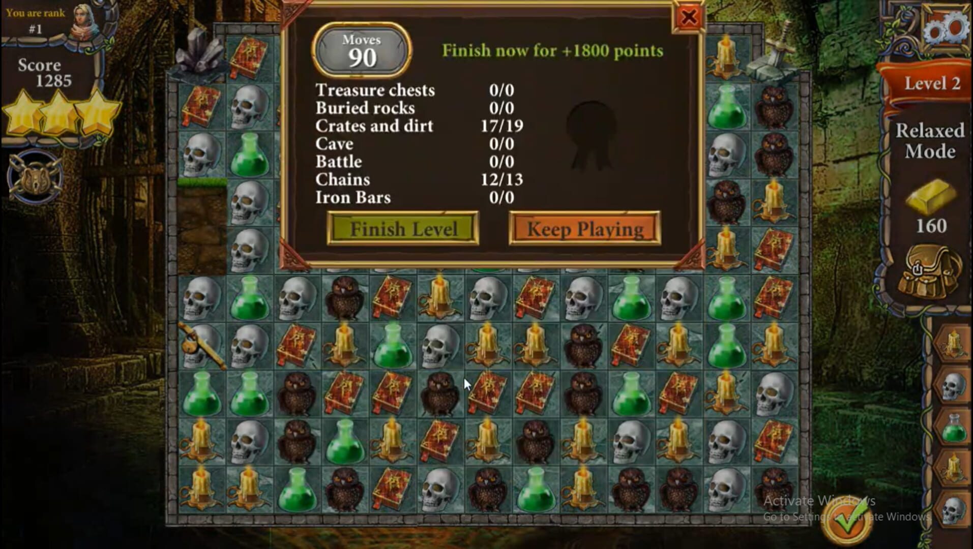 Match Venture HD - Screenshot