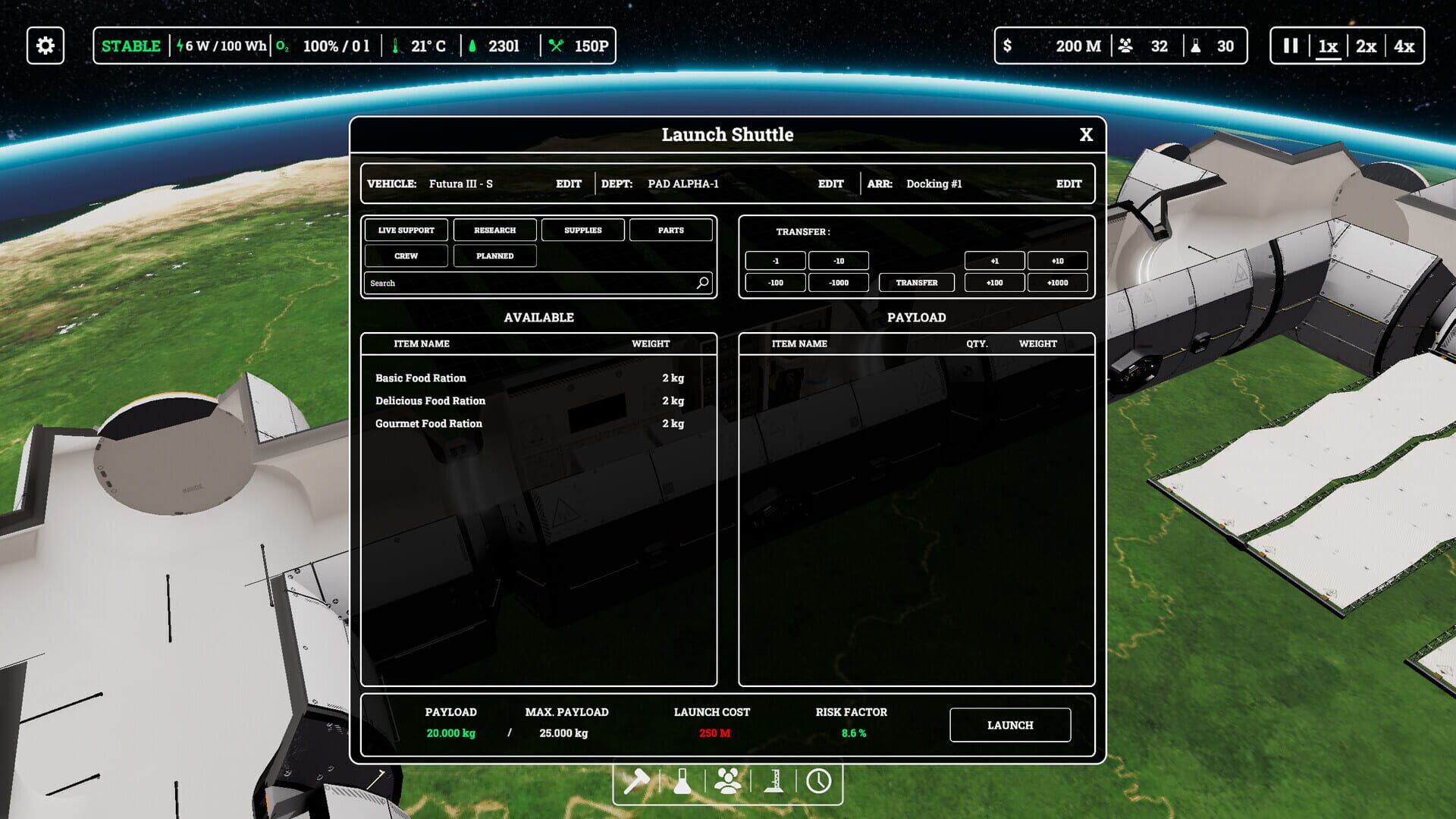 Station Inc - Screenshot