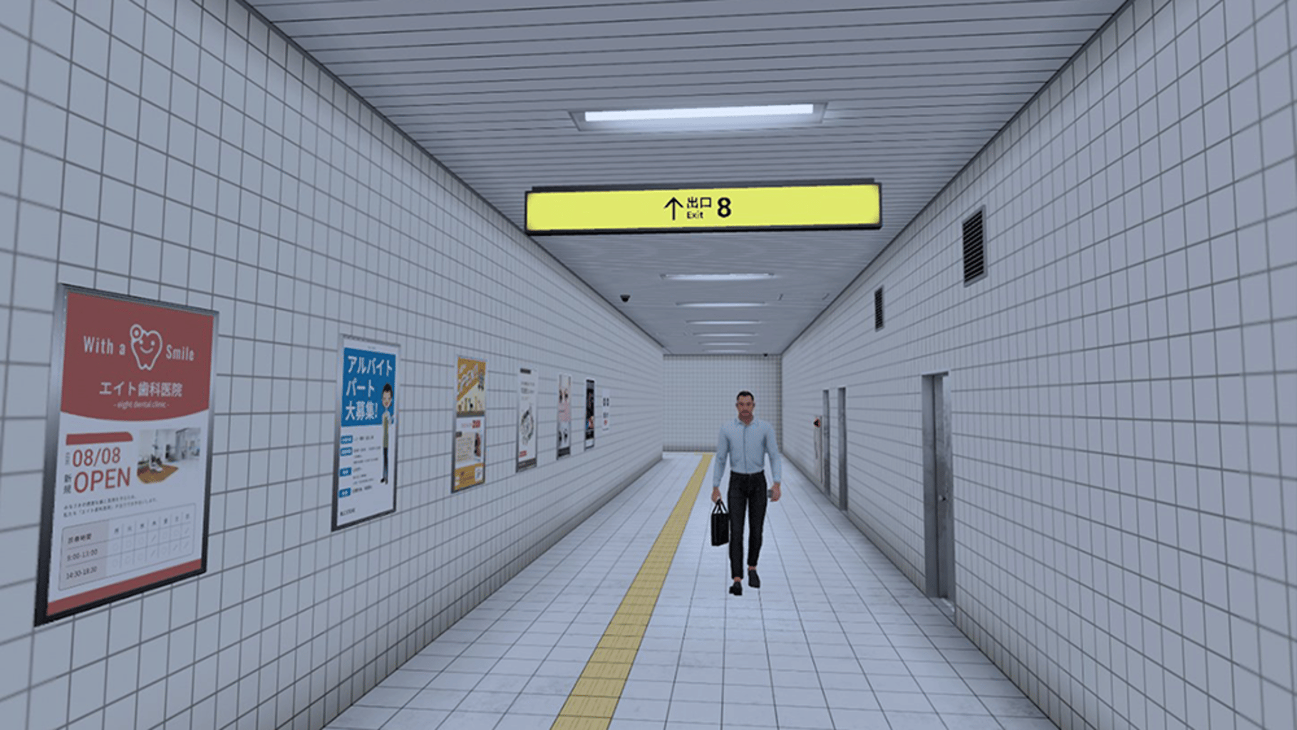 The Exit 8 VR screenshot