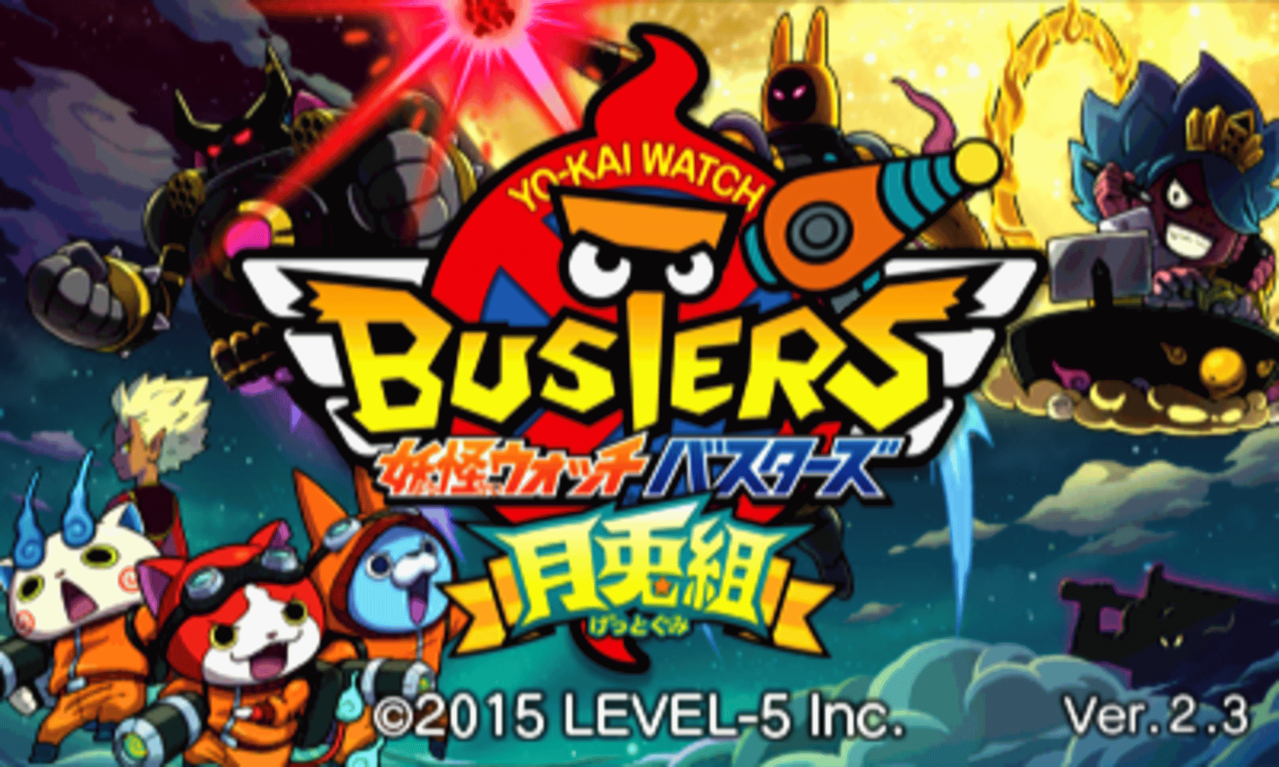 Yo-Kai Watch Blasters: Moon Rabbit Crew screenshot