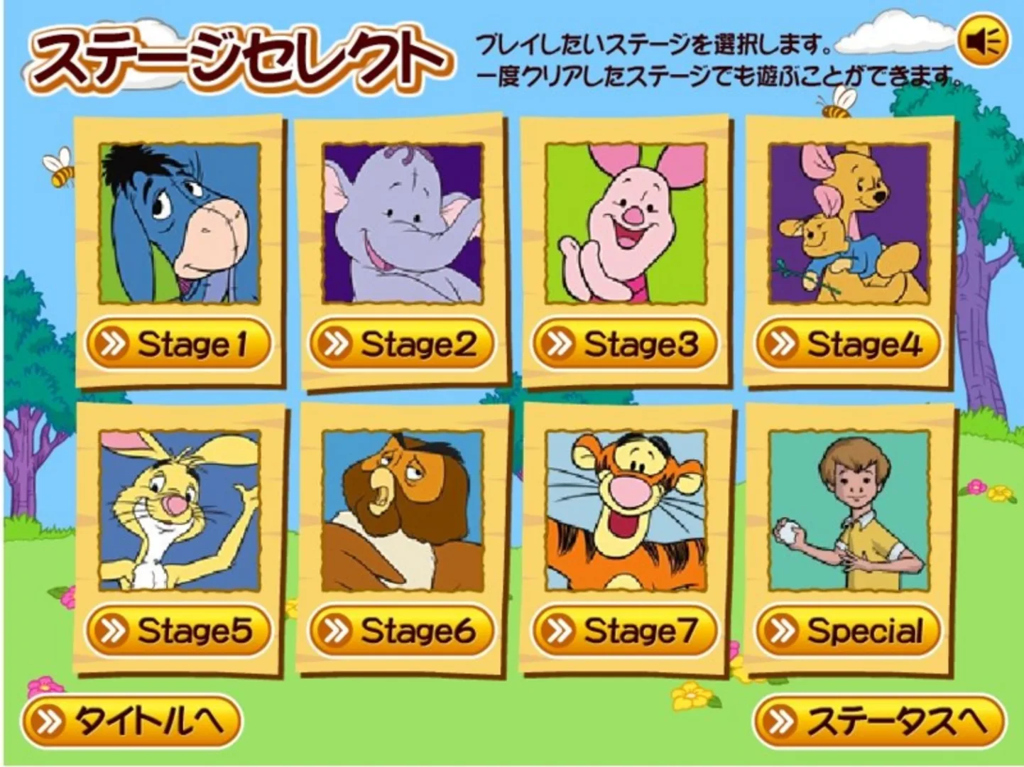 Thumbnail 13
