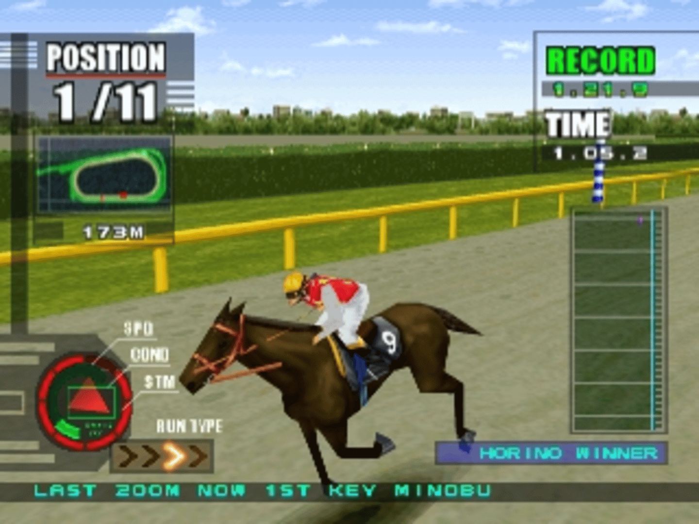 Gallop Racer 2: One and Only Road to Victory screenshot