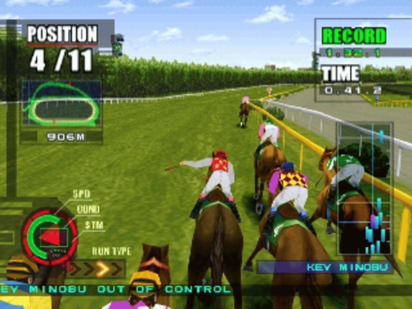 Gallop Racer 2: One and Only Road to Victory screenshot