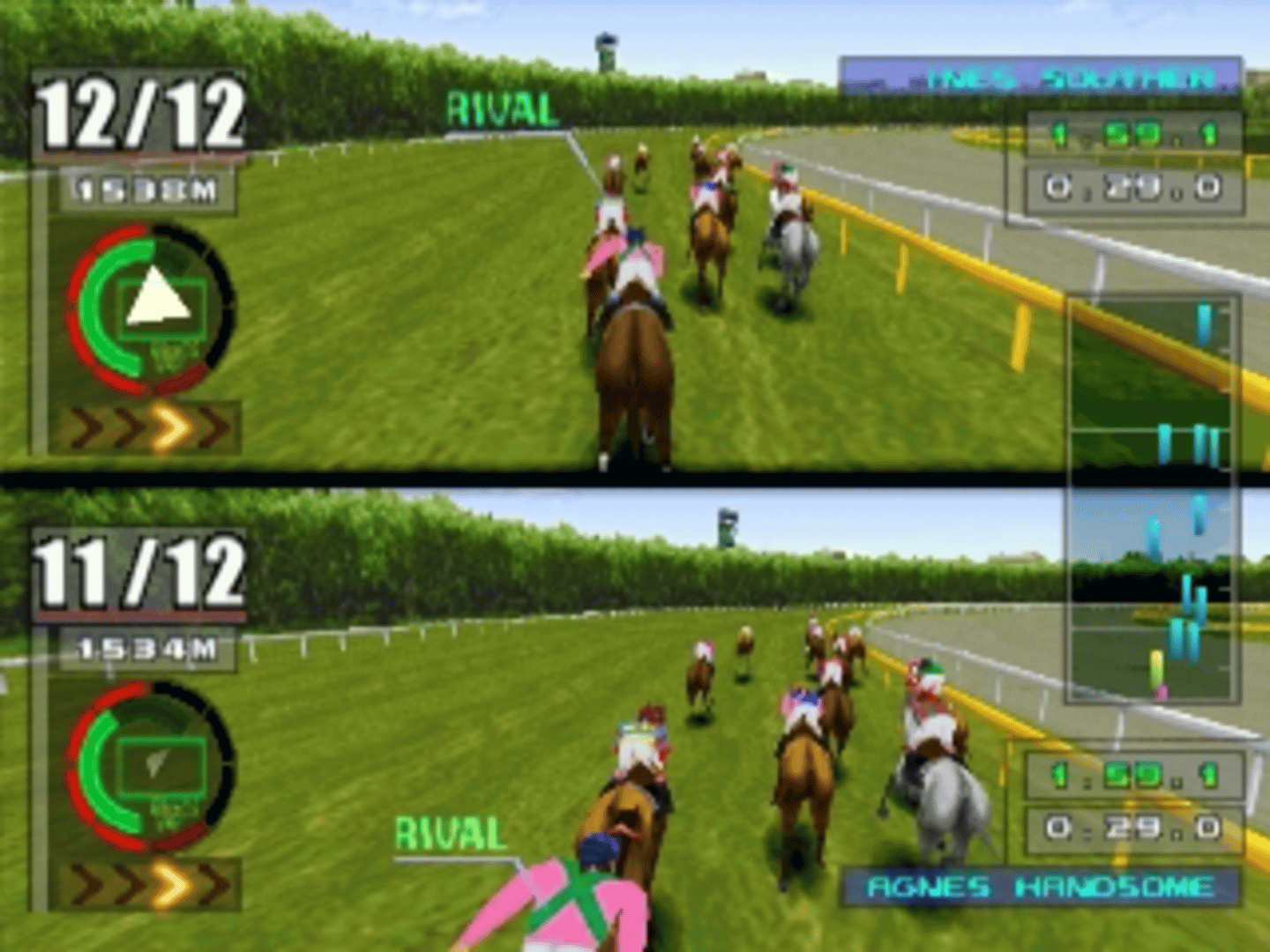 Gallop Racer 2: One and Only Road to Victory screenshot