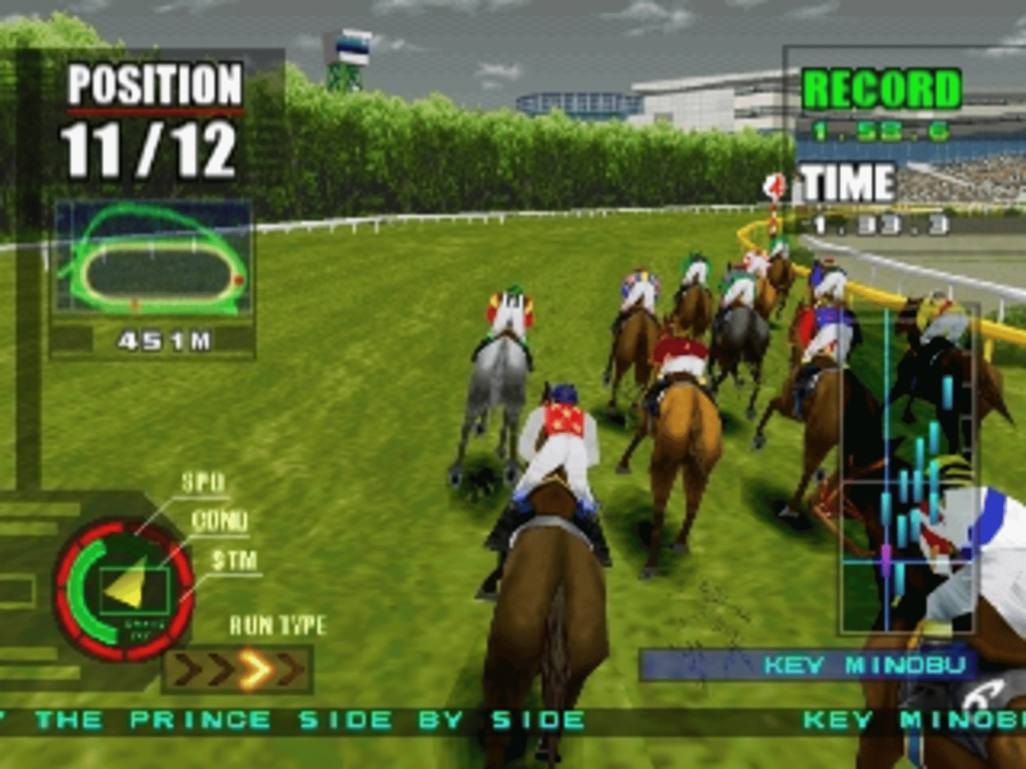 Gallop Racer 2: One and Only Road to Victory screenshot