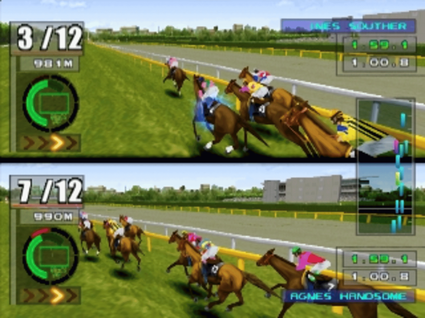 Gallop Racer 2: One and Only Road to Victory screenshot