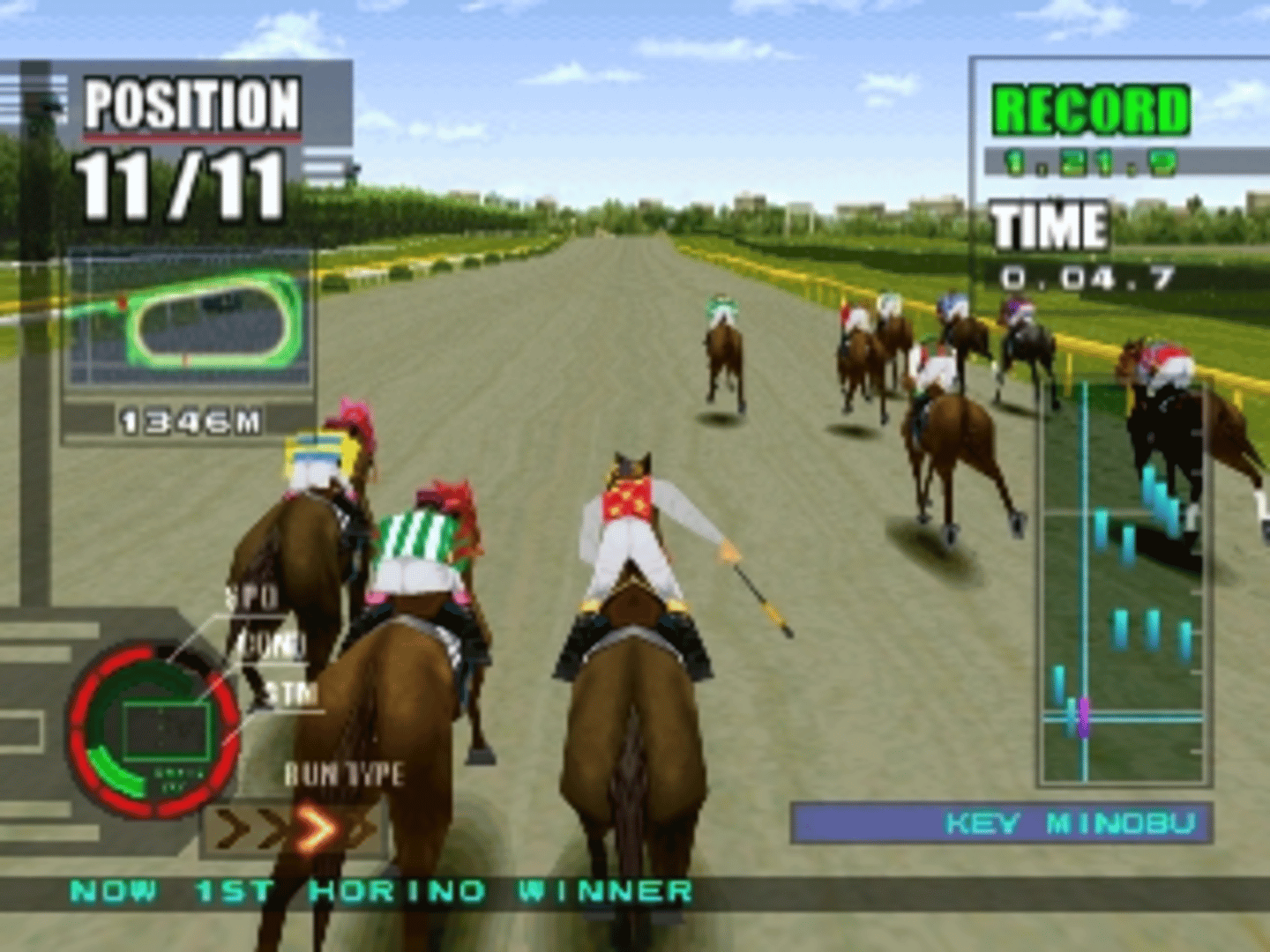 Gallop Racer 2: One and Only Road to Victory screenshot