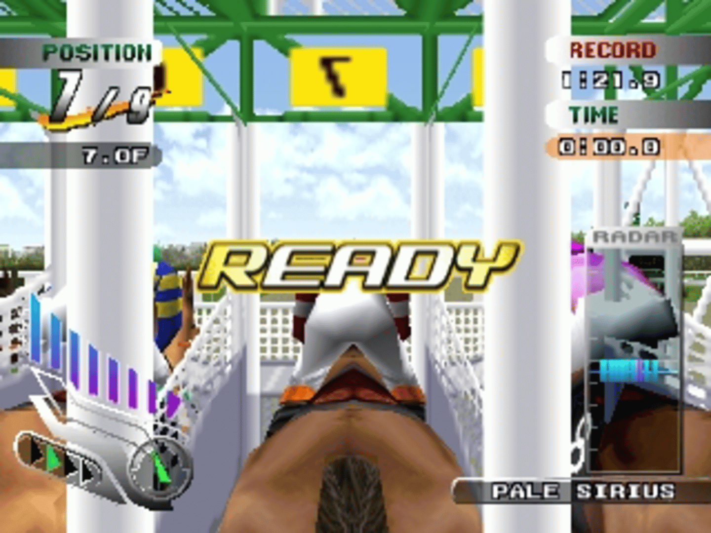 Gallop Racer screenshot