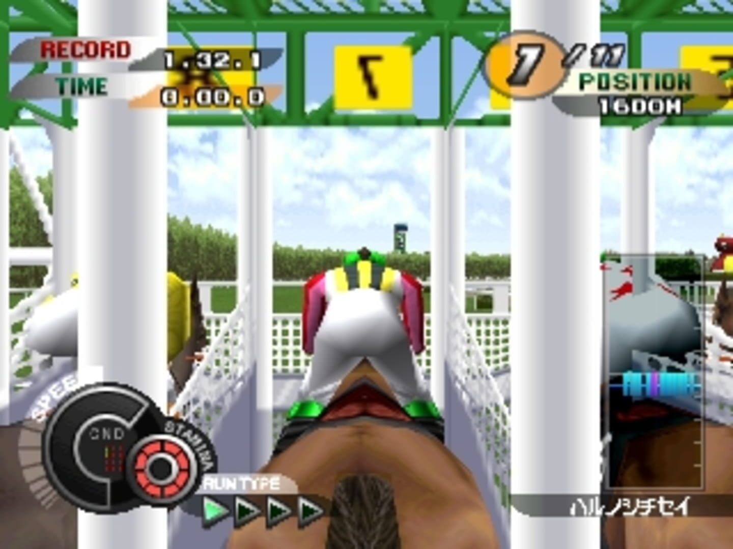 Gallop Racer 2000