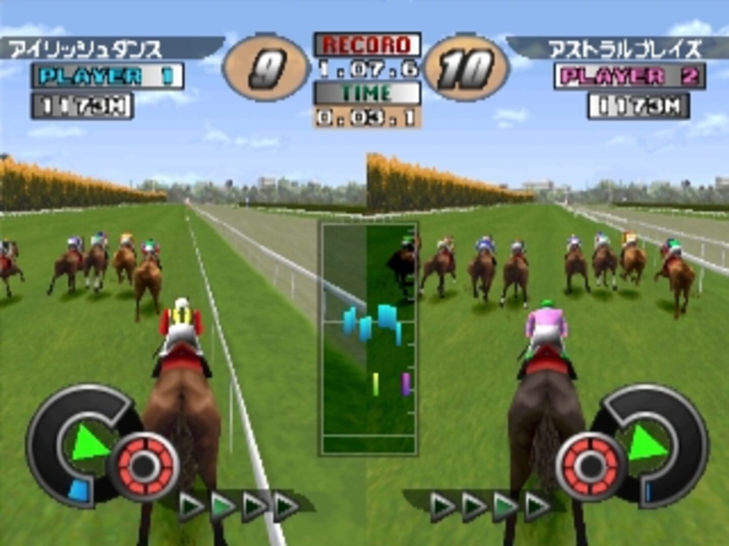 Gallop Racer 2000