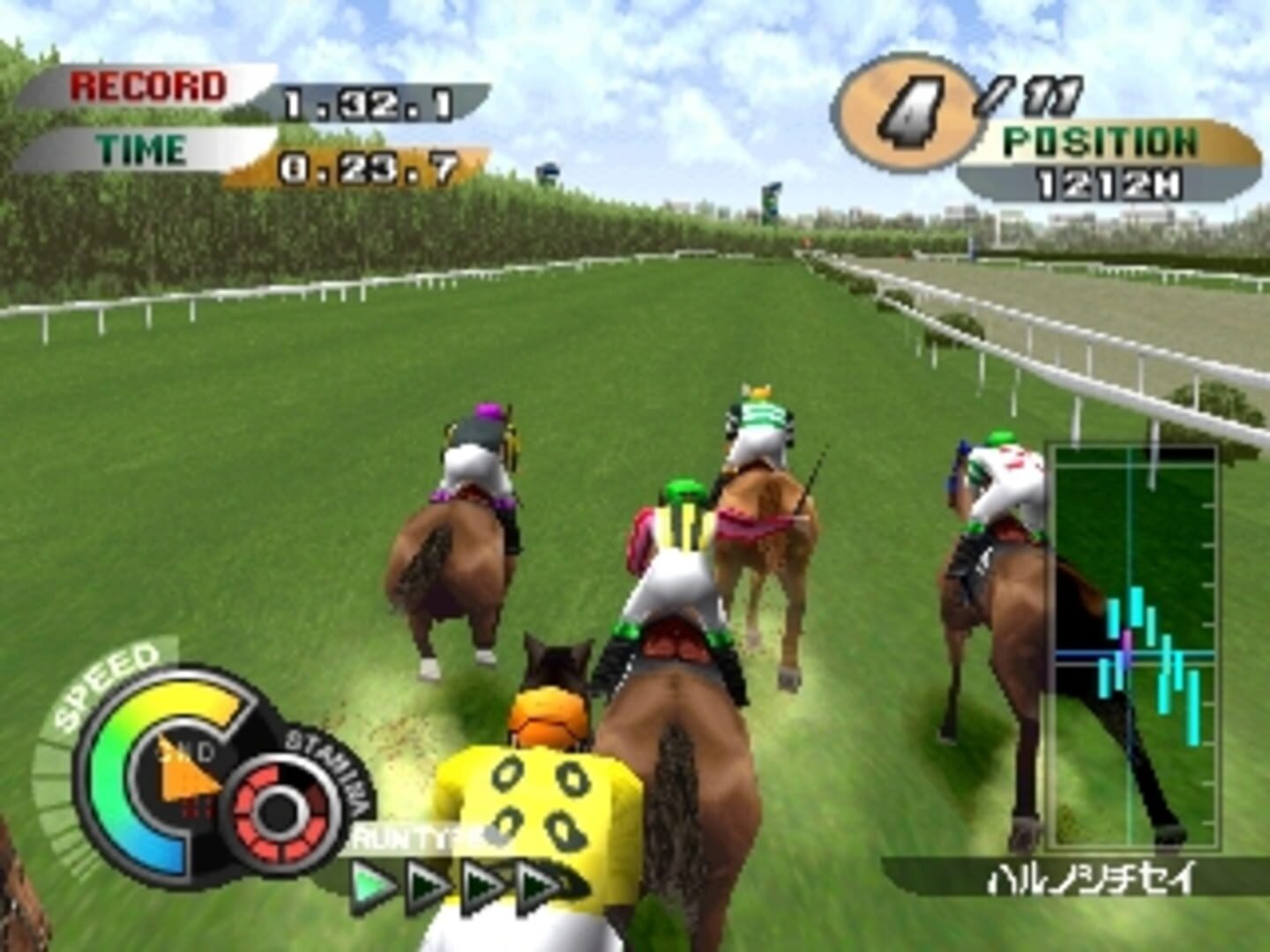 Gallop Racer 2000