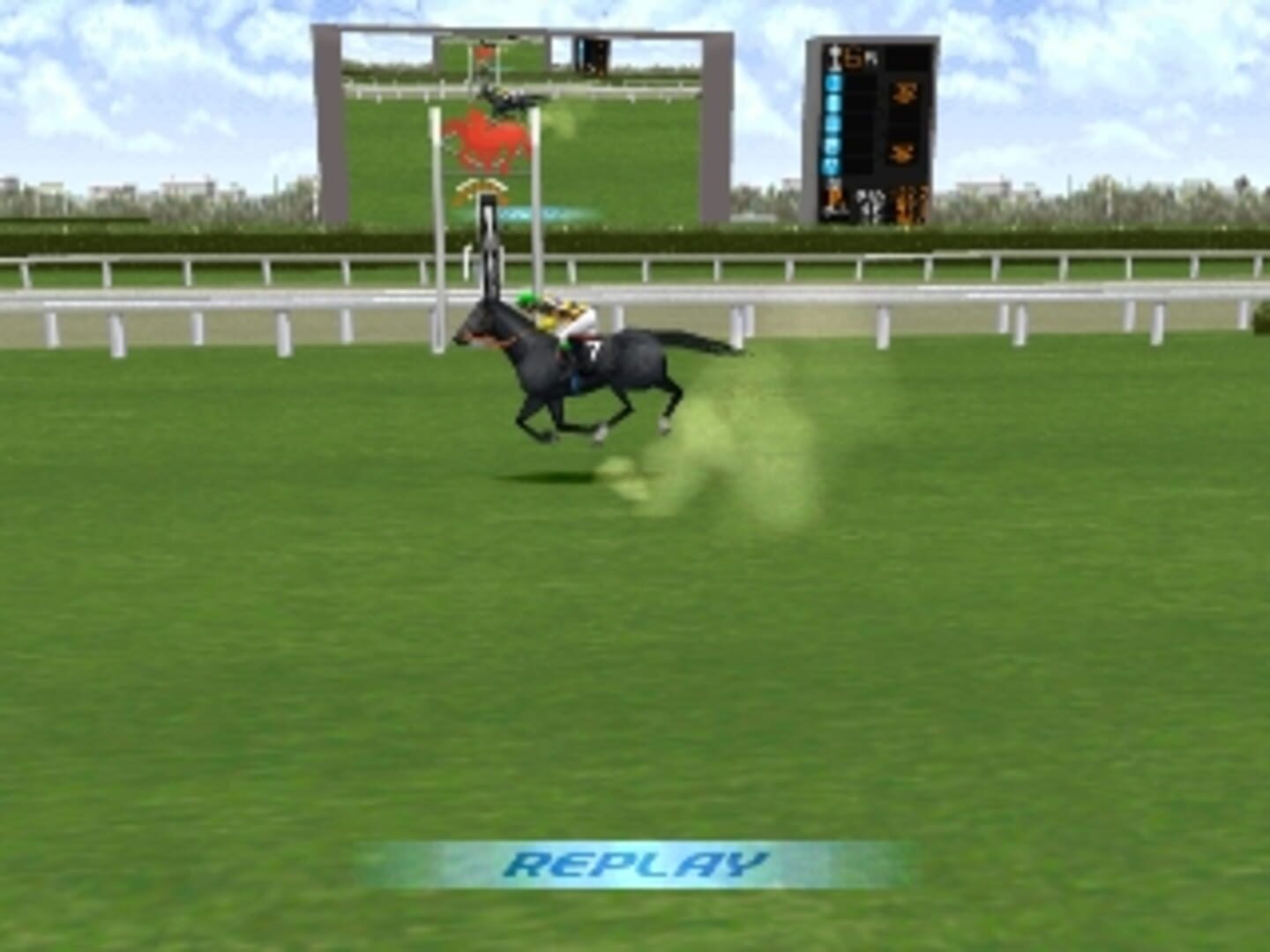 Gallop Racer 2000