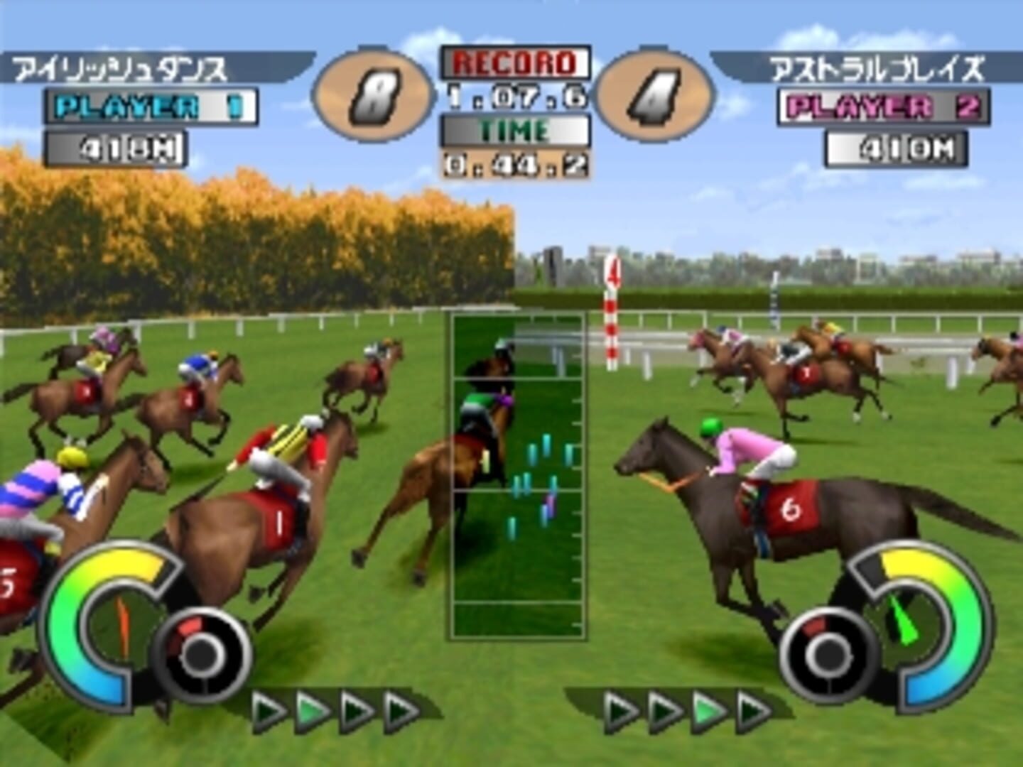 Gallop Racer 2000