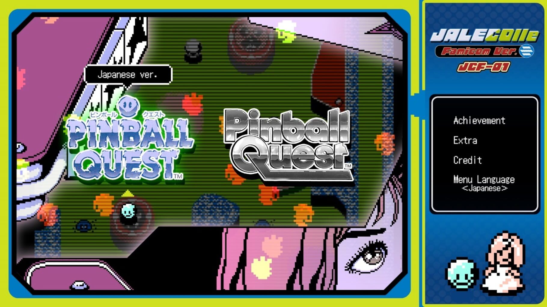 Jalecolle Famicom Ver. Pinball Quest screenshot