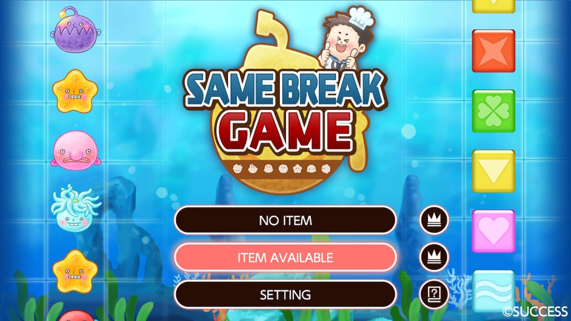 Same Break Game screenshot