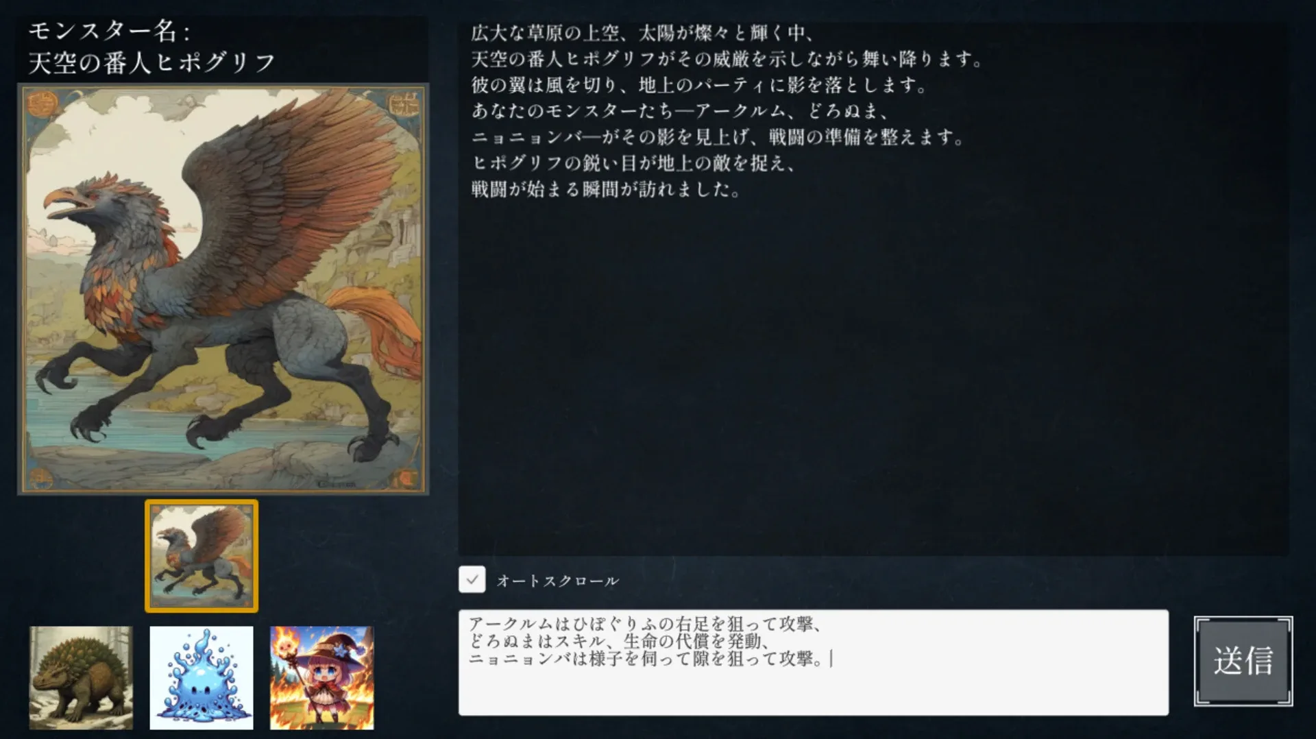 Thumbnail 2