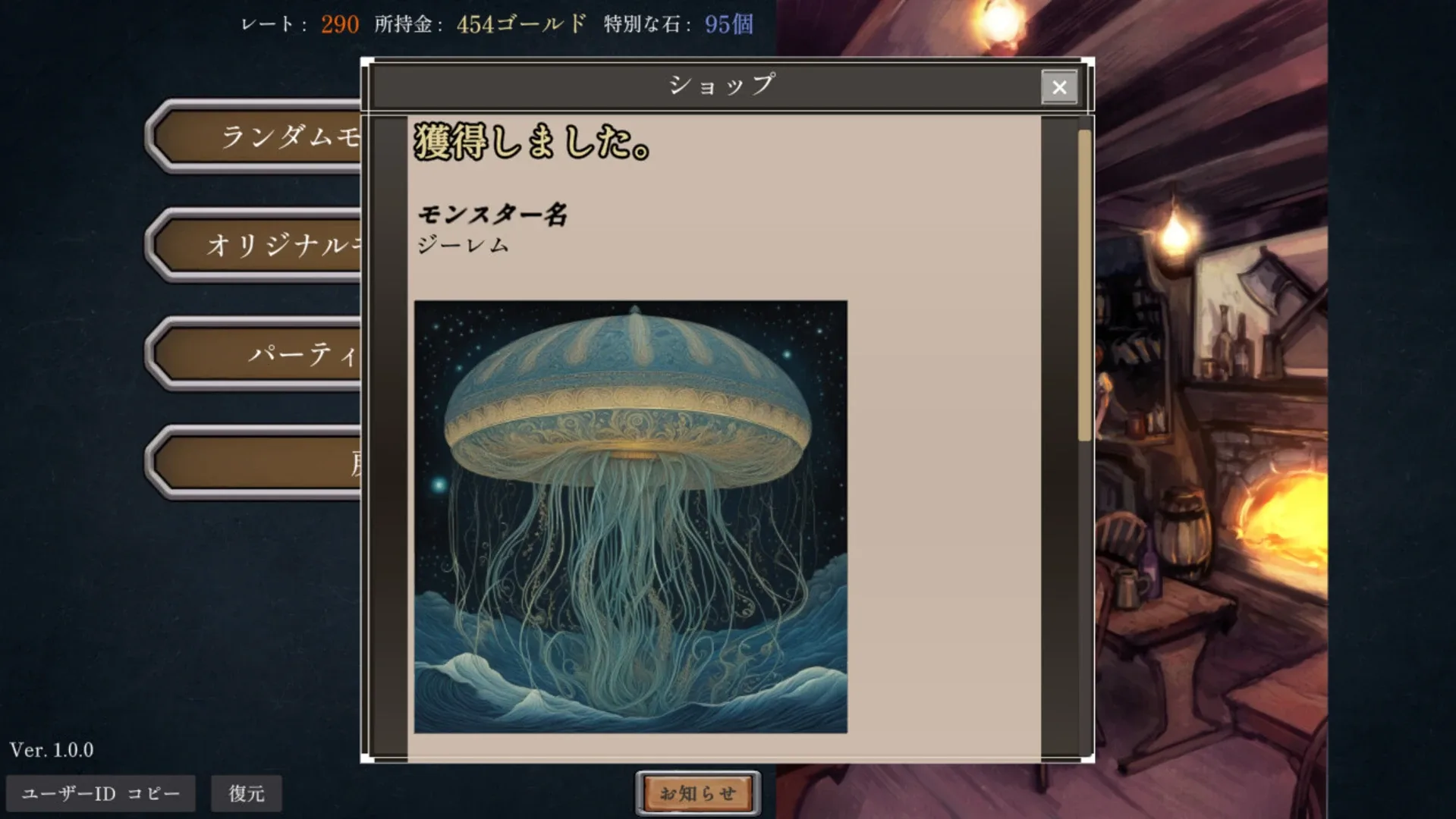 Thumbnail 6