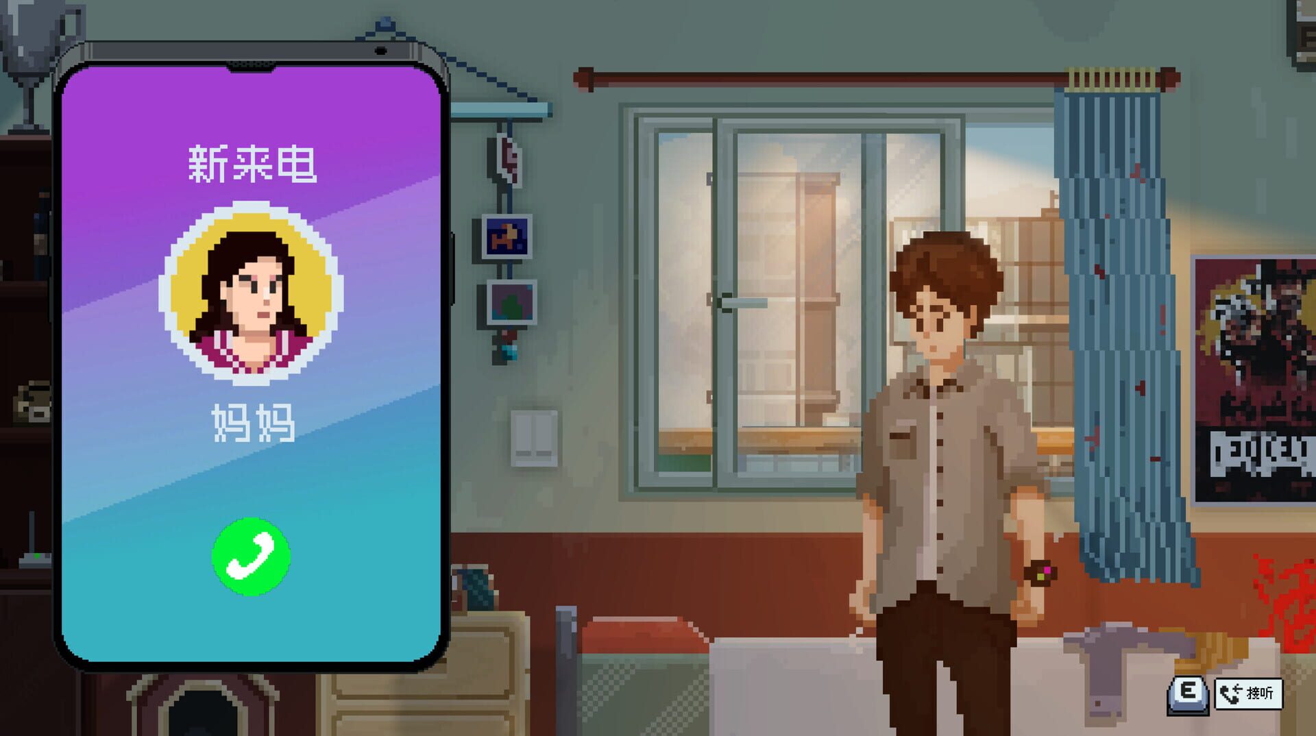 Game Designer Simulator - Screenshot
