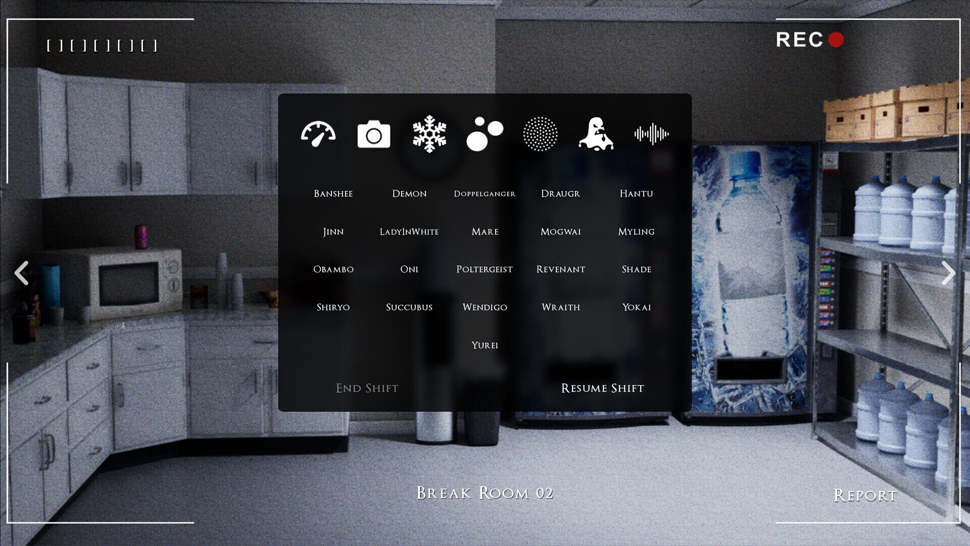The Hauntings: Surveillance - Screenshot