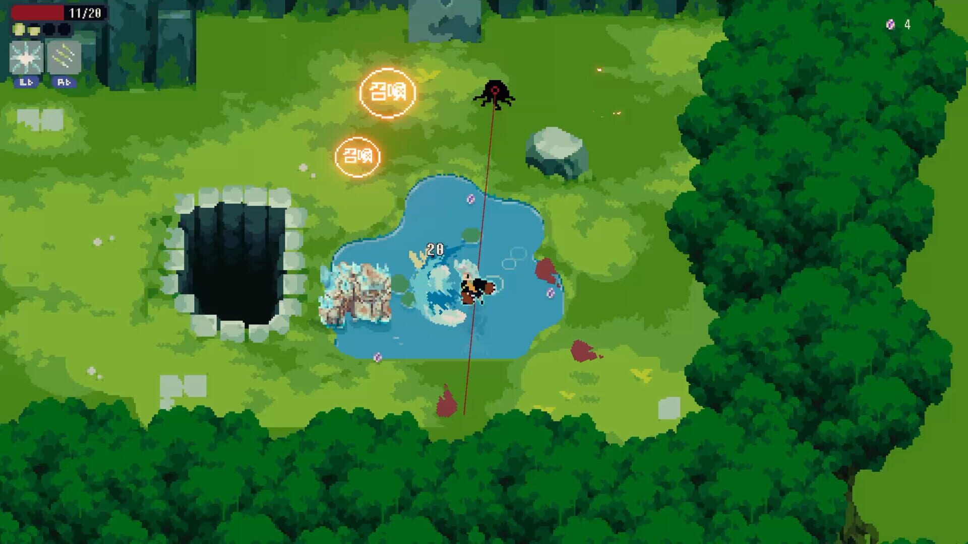 PeraPera Mountain - Screenshot