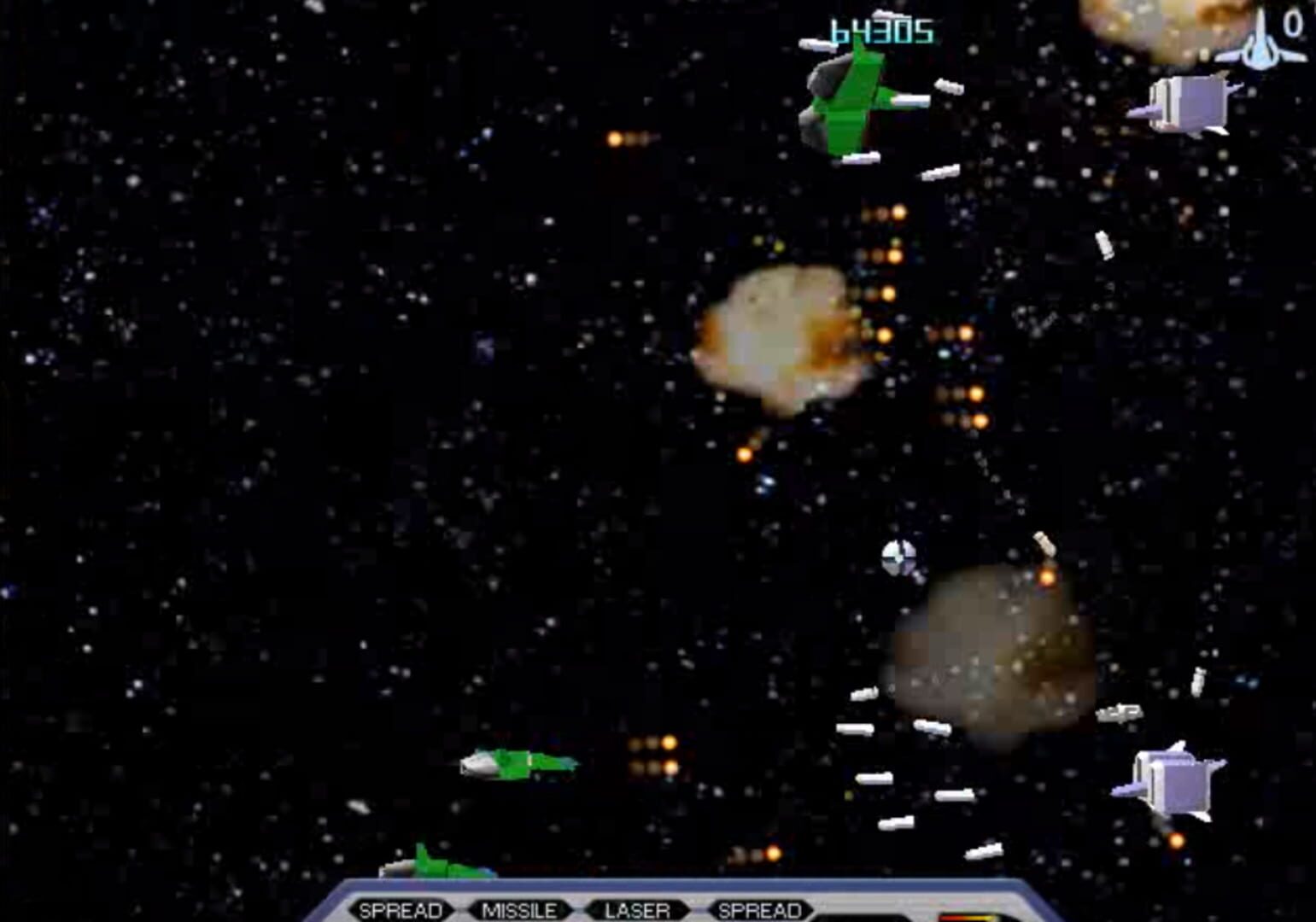 Amanagi - Screenshot