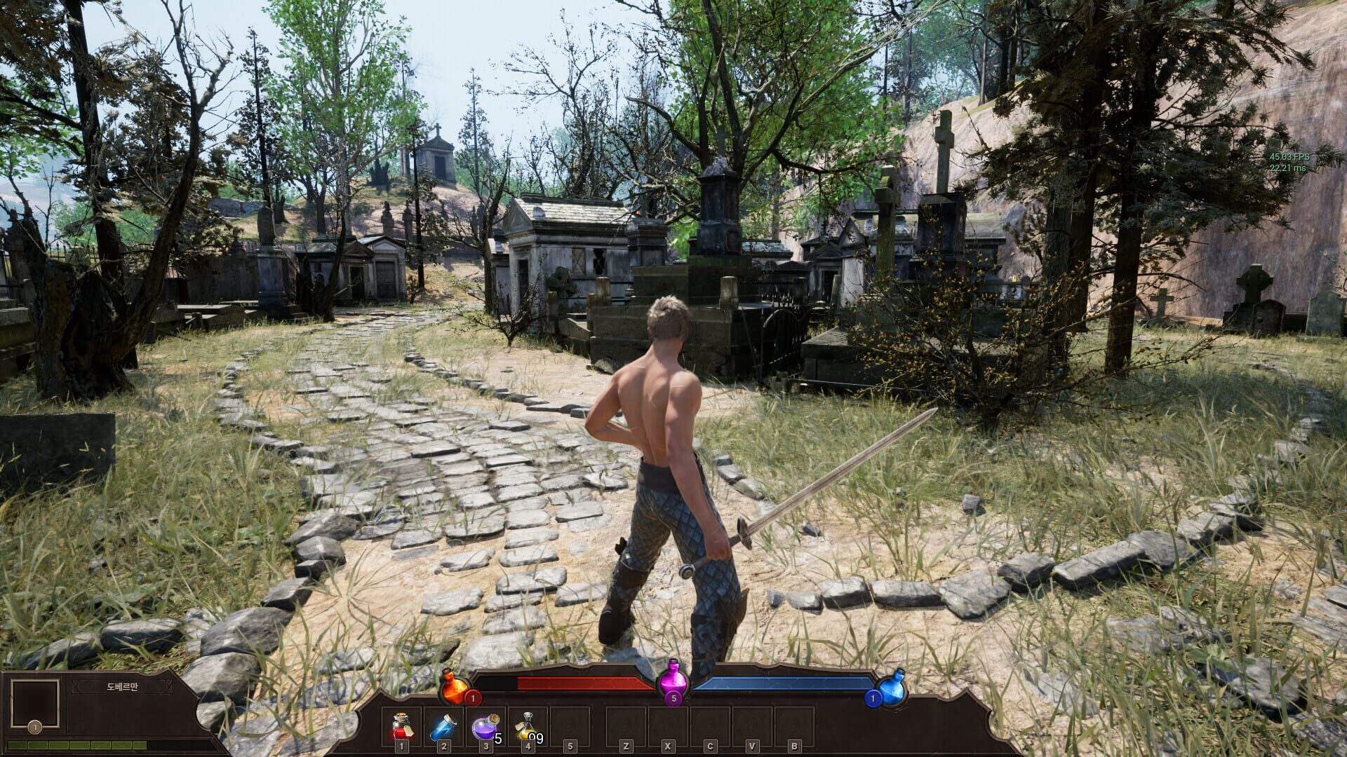 Pure Blood - Screenshot