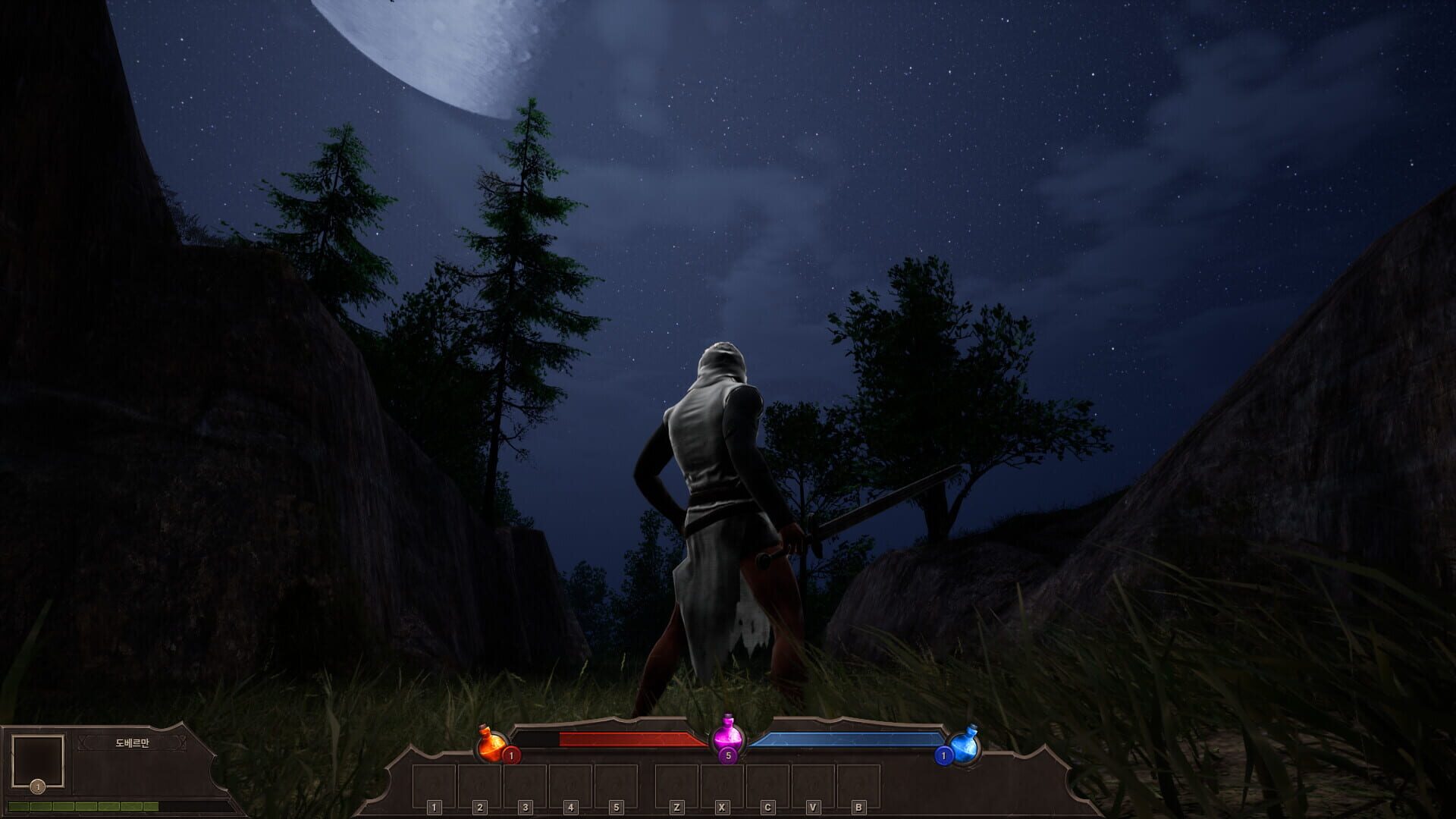 Pure Blood - Screenshot