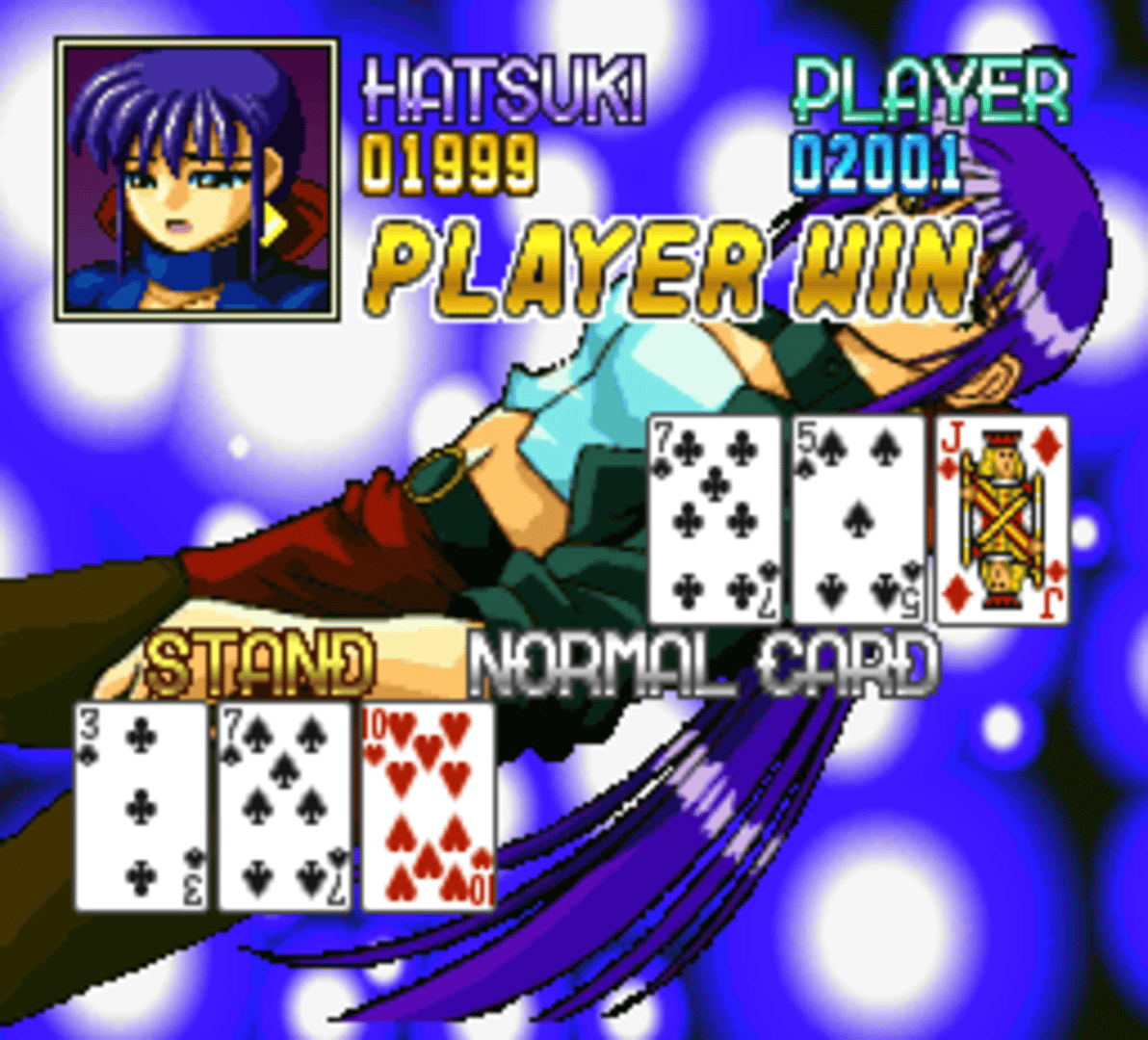 Tokimeki Card Paradise: Koi no Royal Straight Flush screenshot