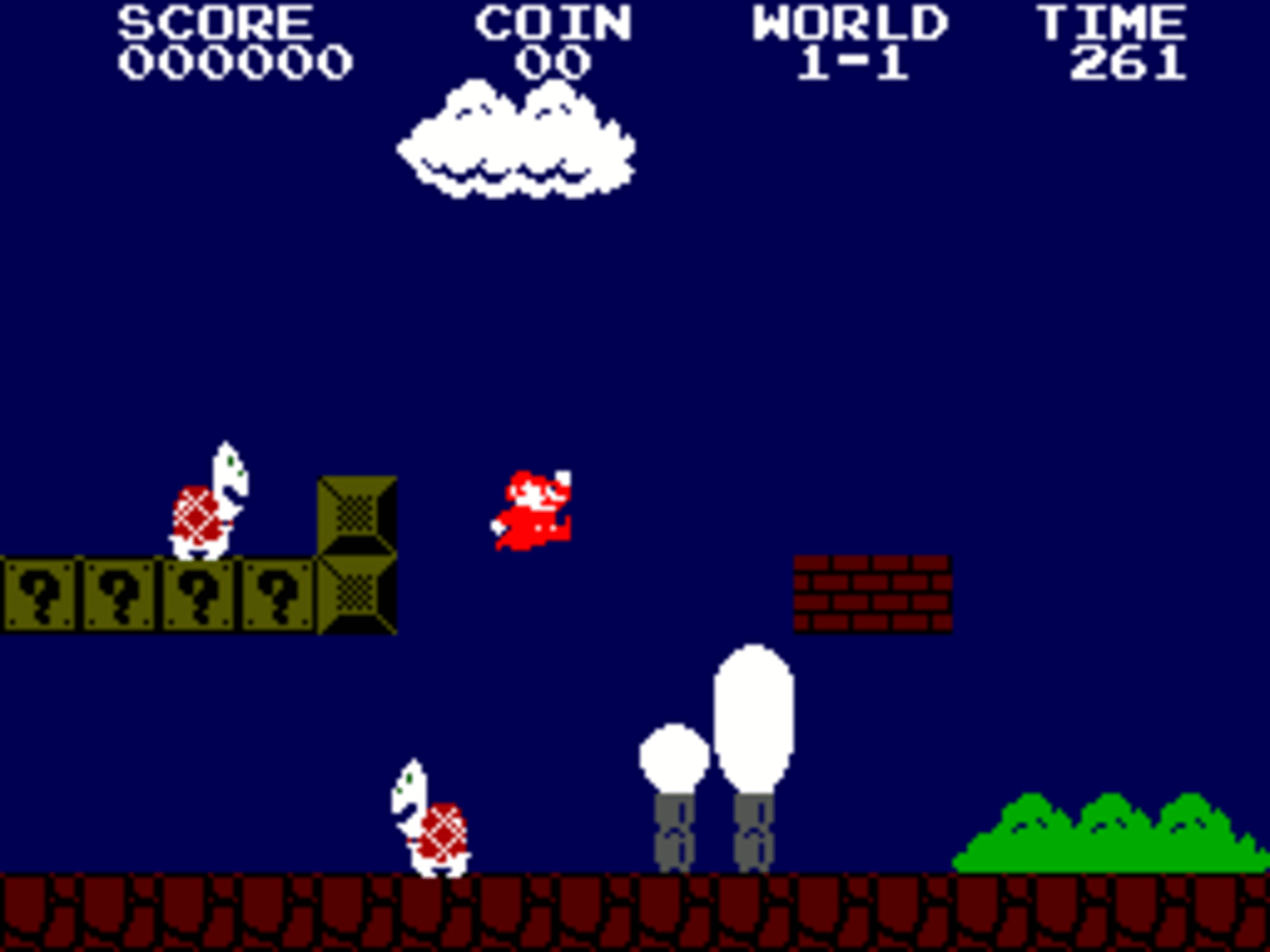 Super Boy II screenshot