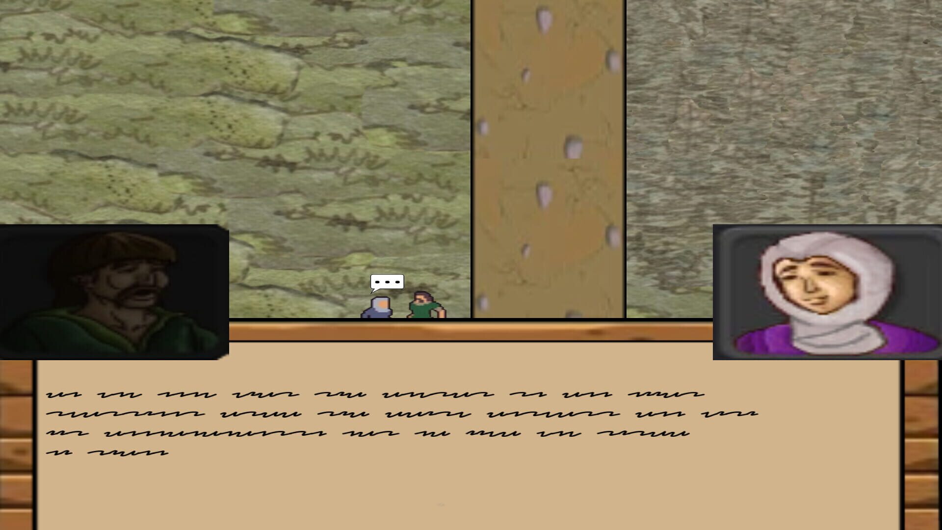 Forest Walk - Screenshot