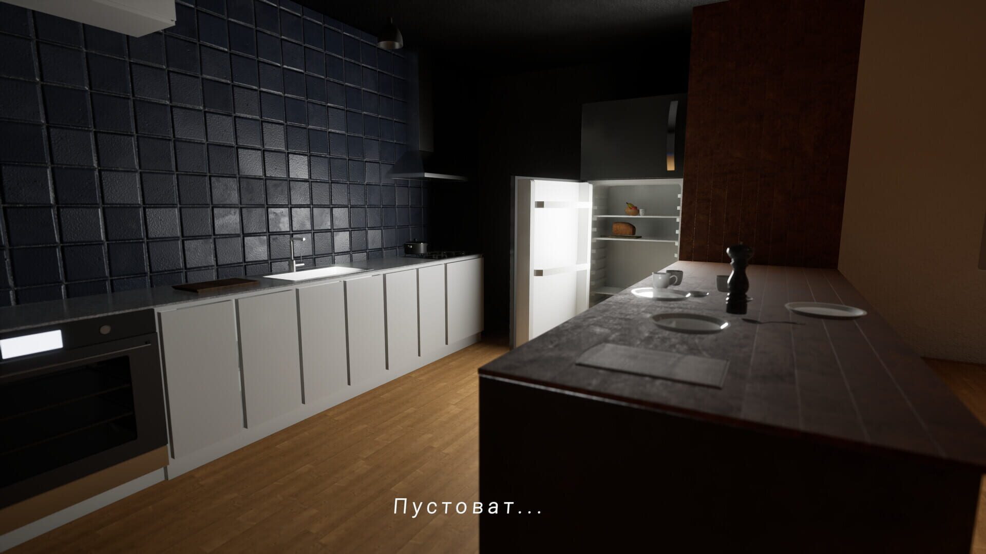 Persecution: The Elevator - Screenshot