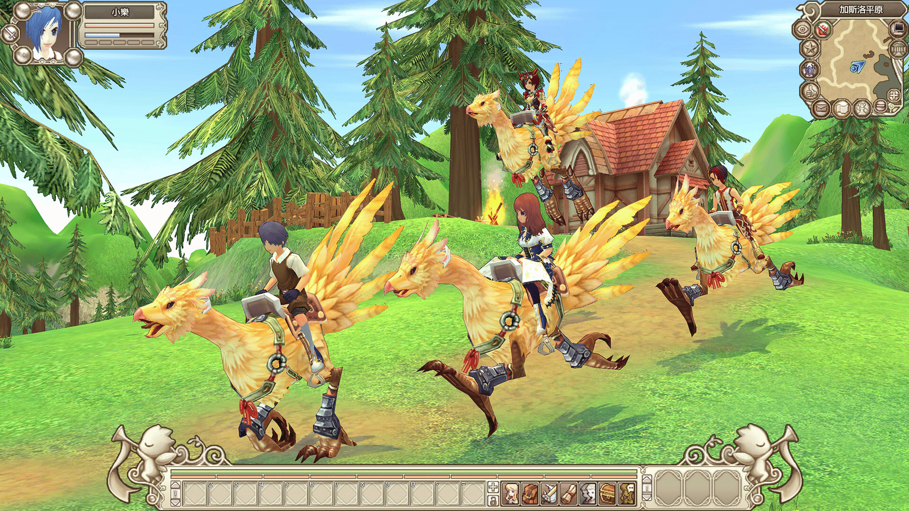 Grand Fantasia: Origin screenshot