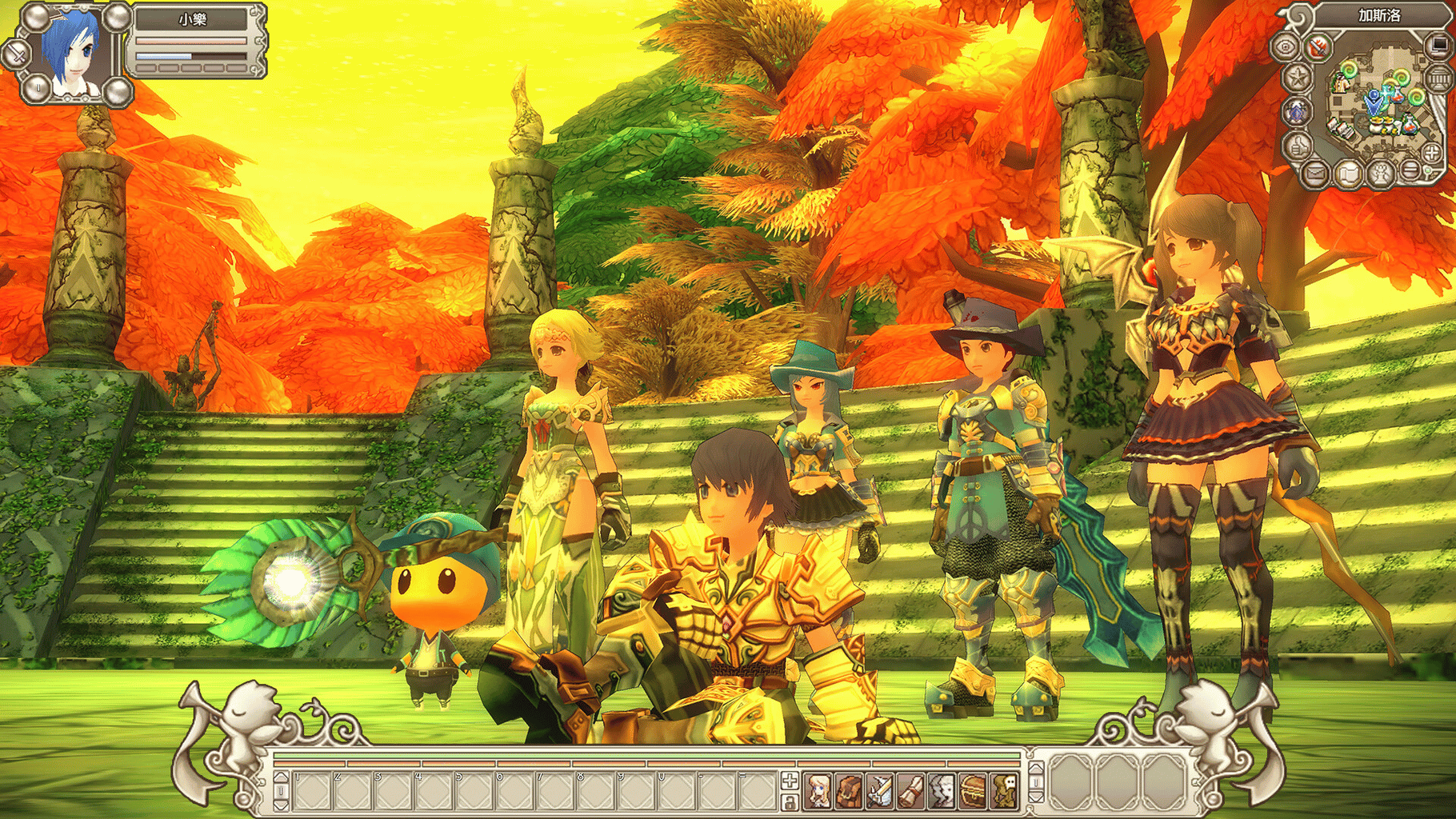 Grand Fantasia: Origin screenshot