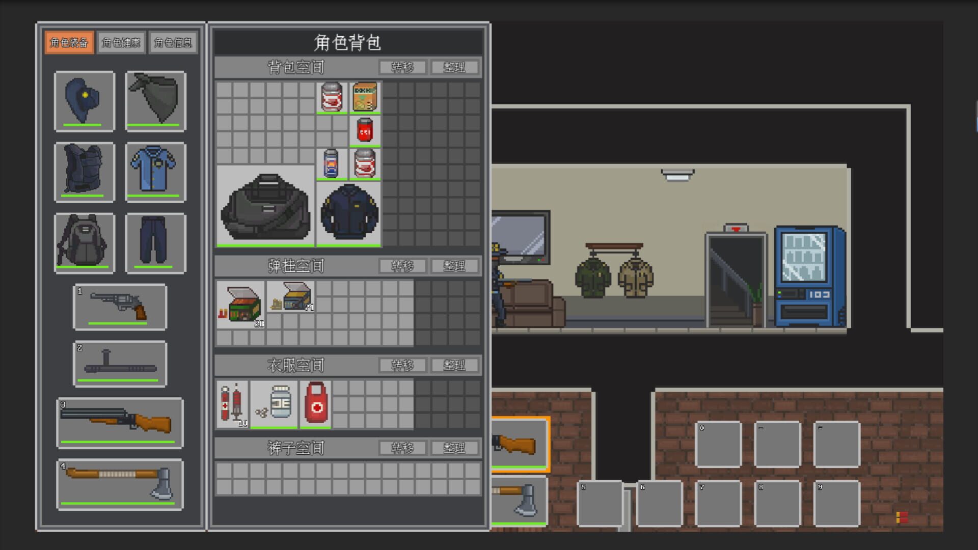 Death Plunder - Screenshot