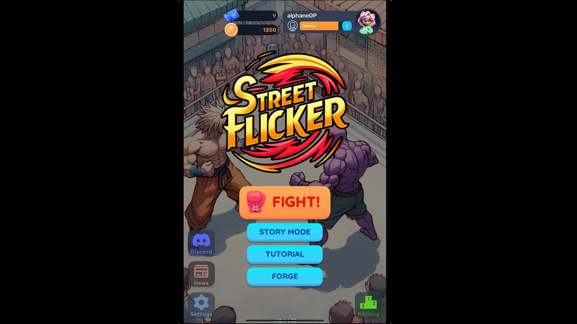 Street Flicker - Screenshot