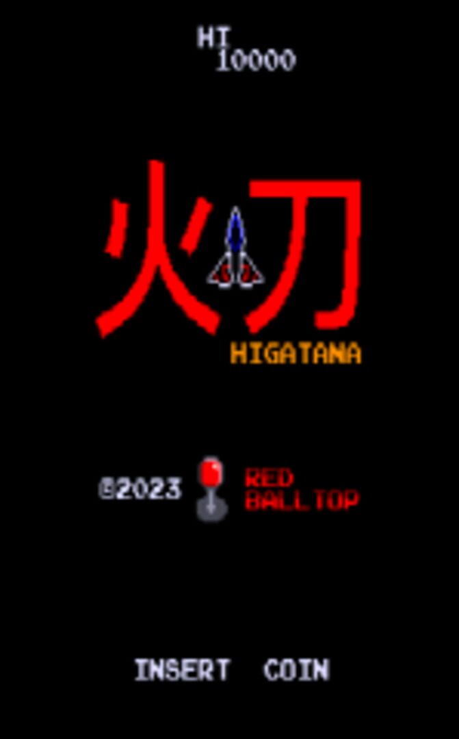 Higatana