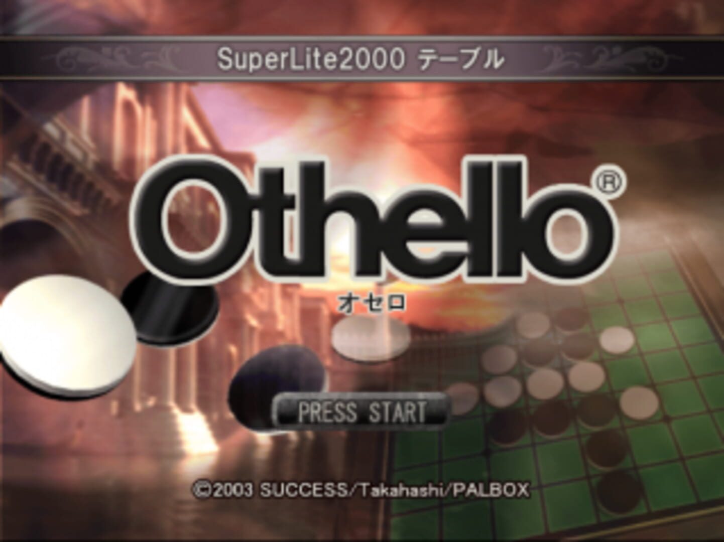 SuperLite 2000: Othello