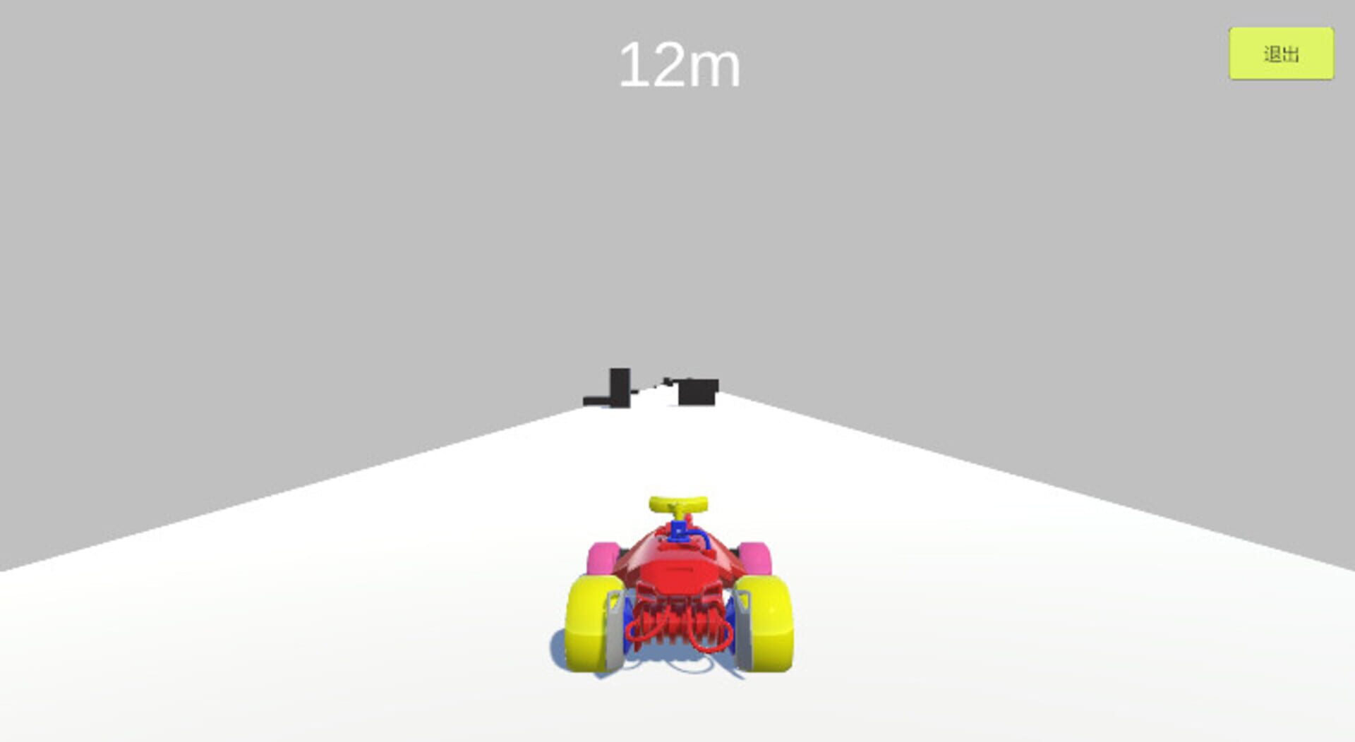 Whiskers - Screenshot