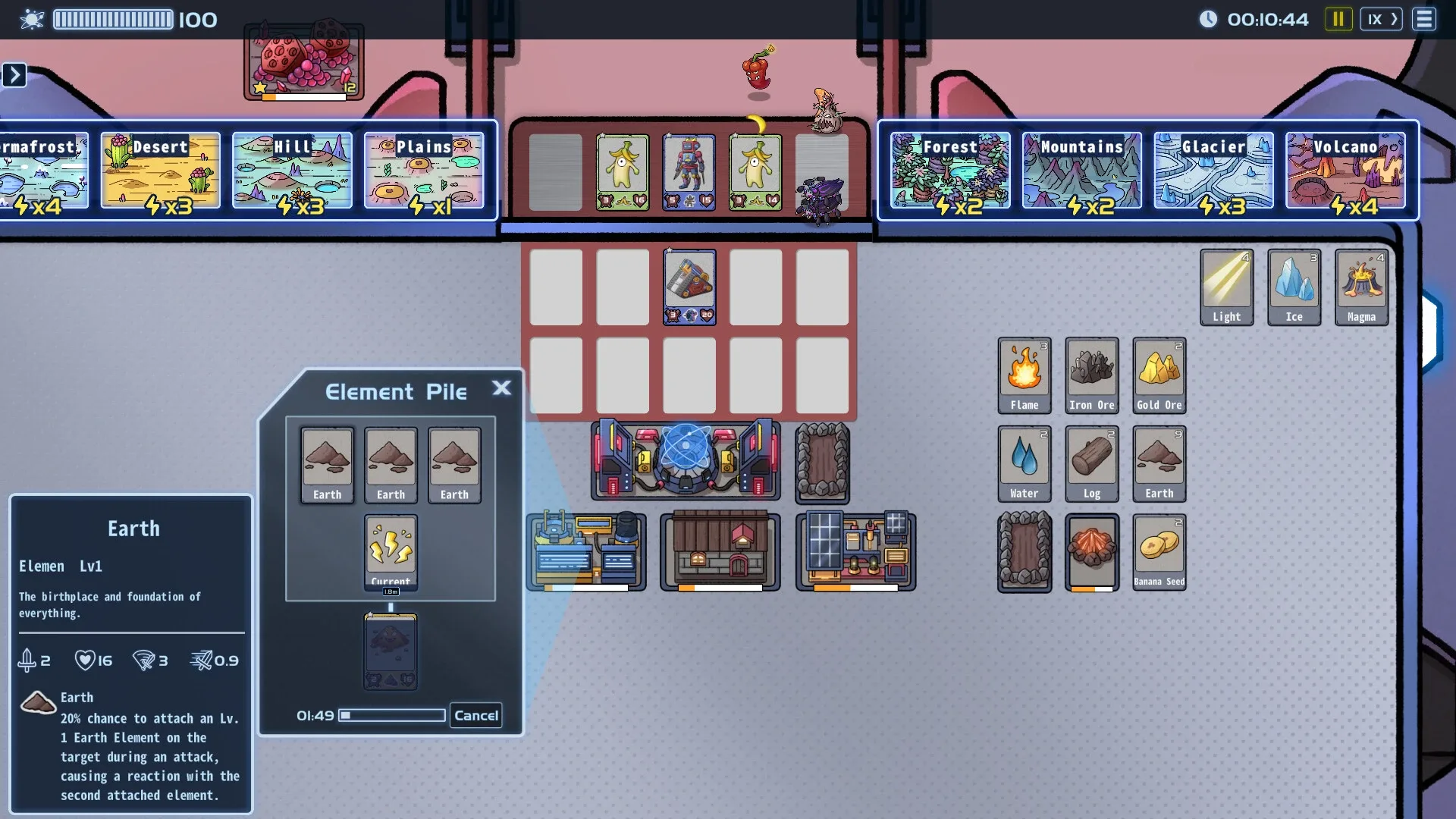 Game media
