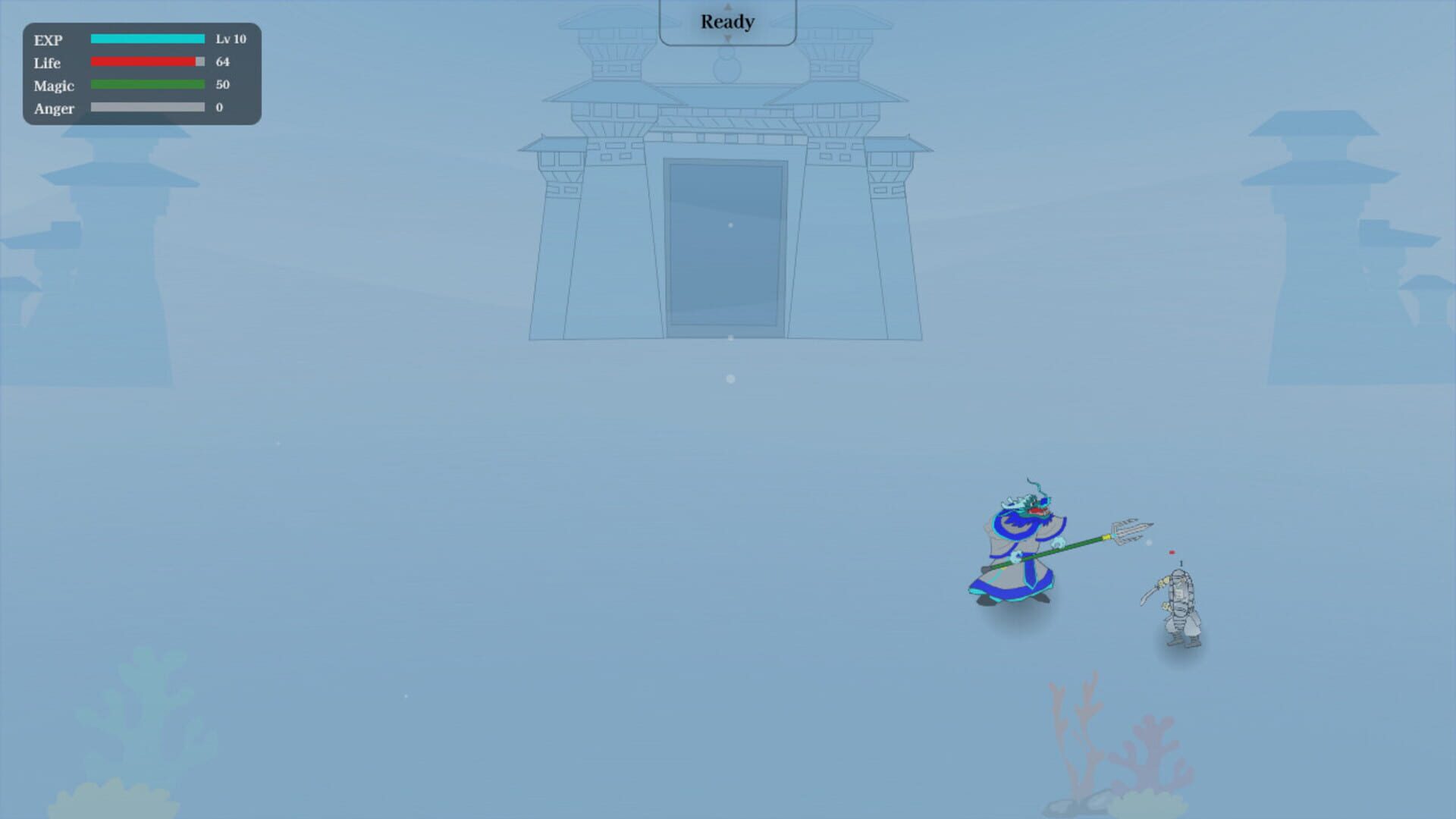 Nezha Crossing the Sea - Screenshot