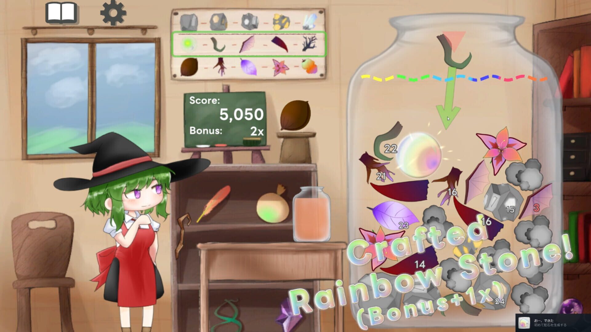 Nerl's Crazy C"rough"t! - Screenshot