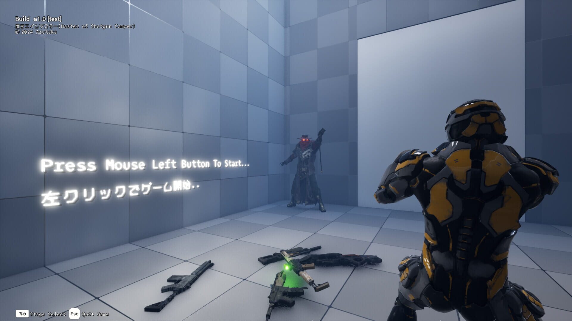 Master of Shotgun Camper - Screenshot