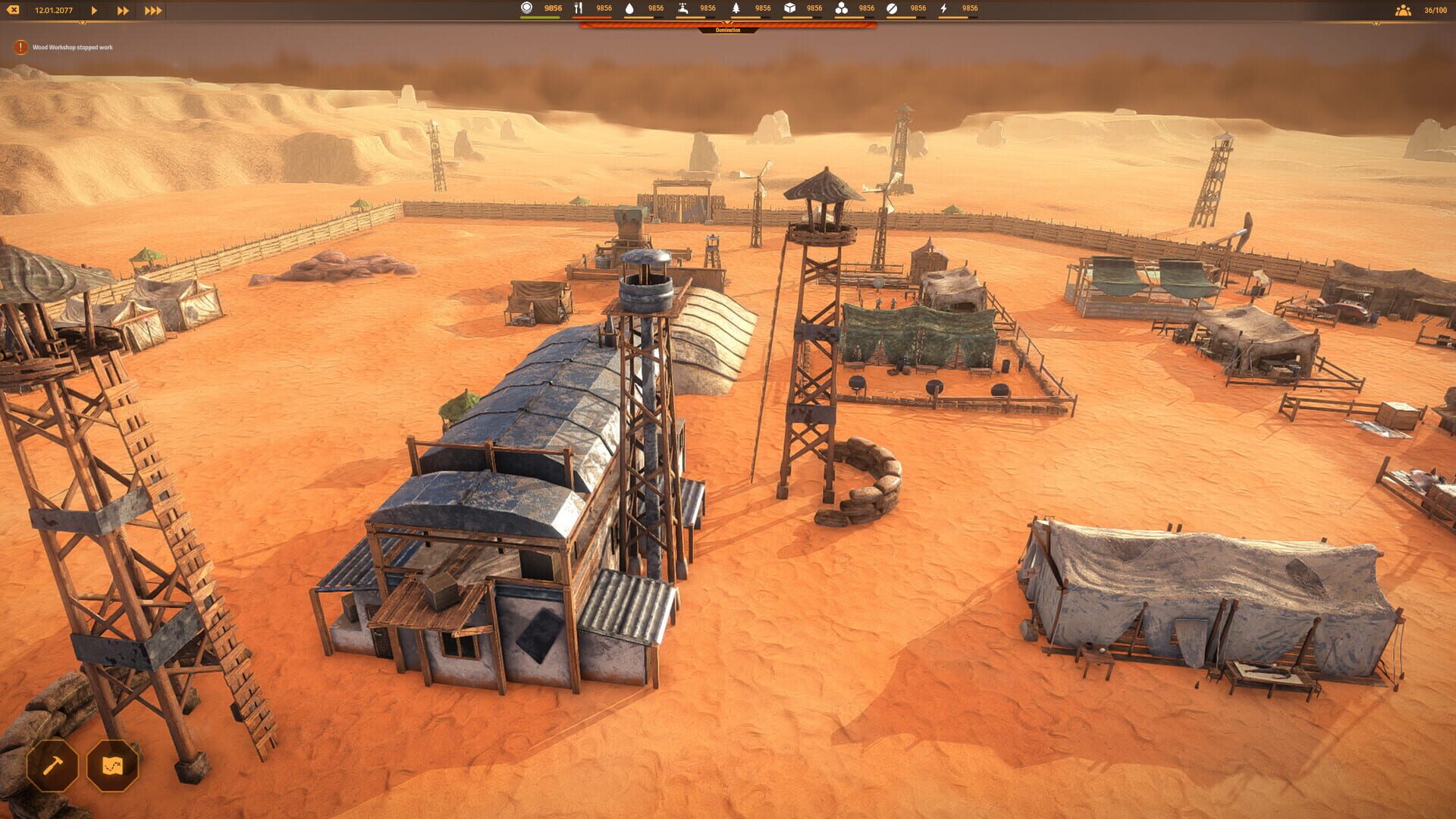 HolyZone - Screenshot