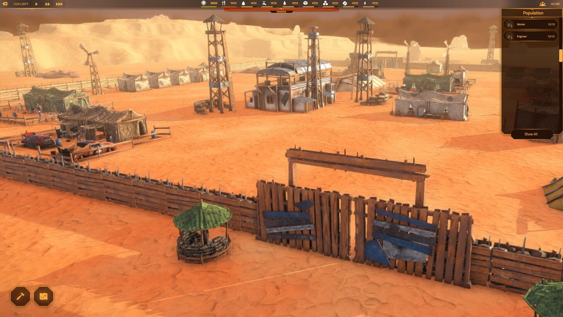 HolyZone - Screenshot