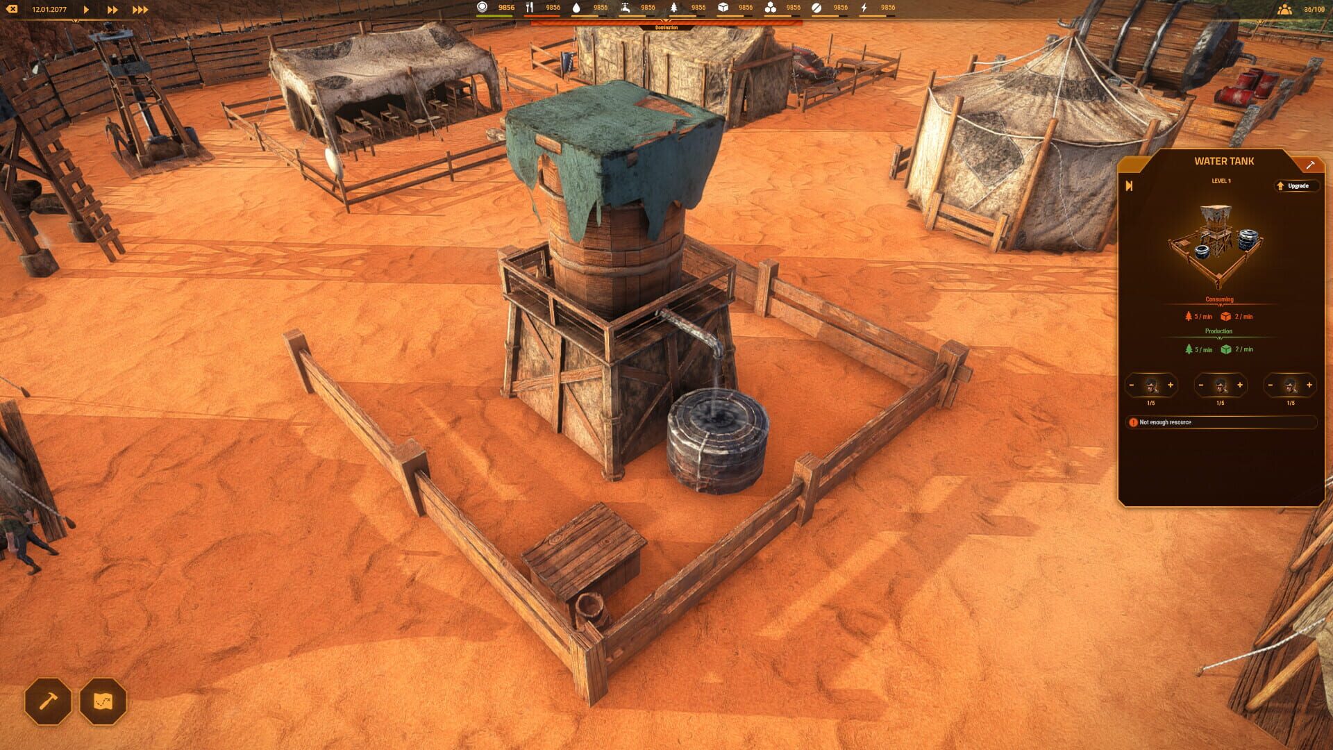 HolyZone - Screenshot