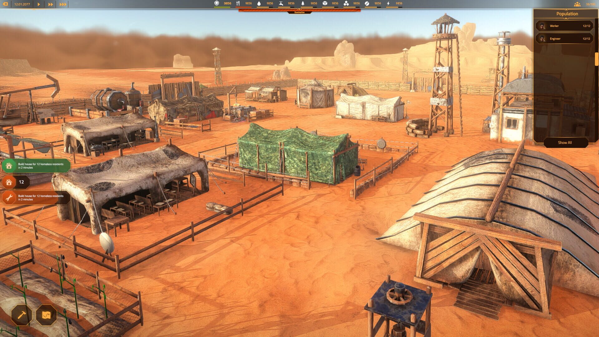 HolyZone - Screenshot