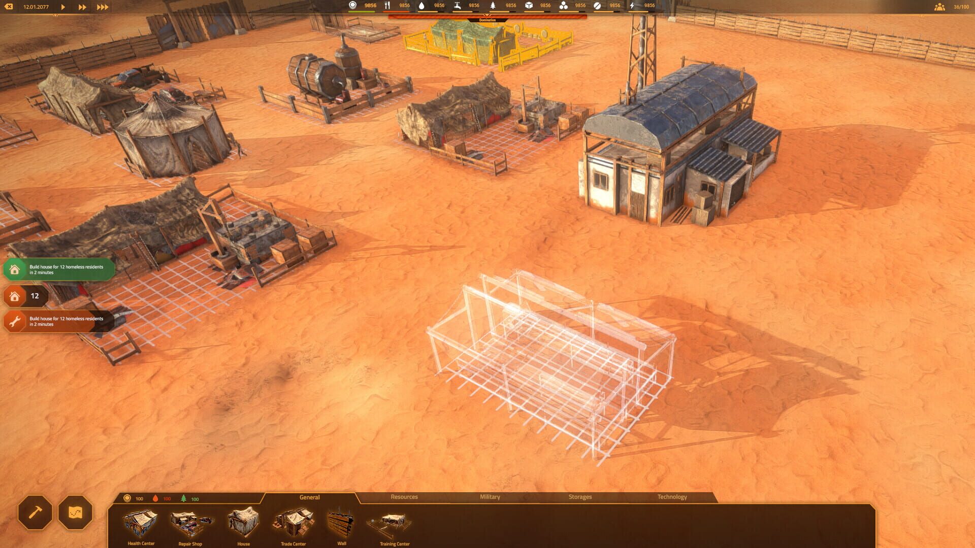 HolyZone - Screenshot