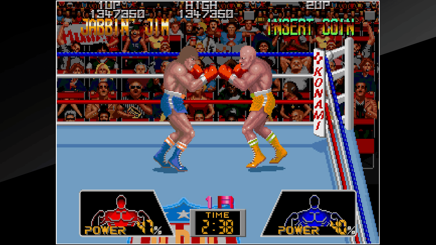 Arcade Archives: The Final Round screenshot